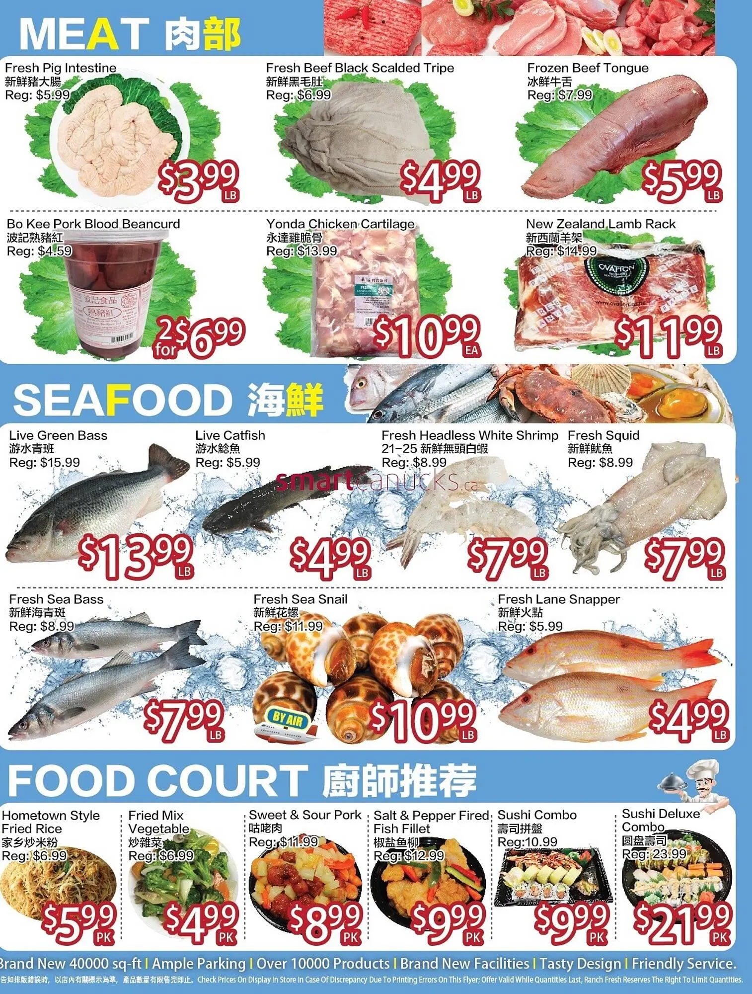 Ranch Fresh Supermarket flyer from March 28 to April 3 2025 - flyer page 3