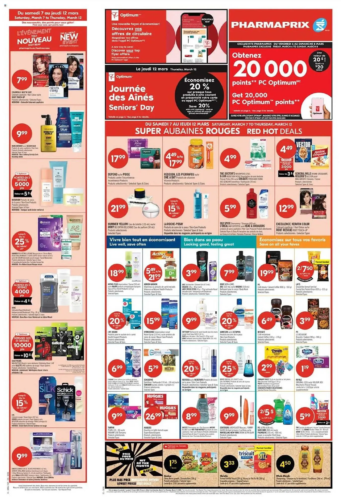 Pharmaprix flyer from March 7 to March 12 2026 - flyer page 2