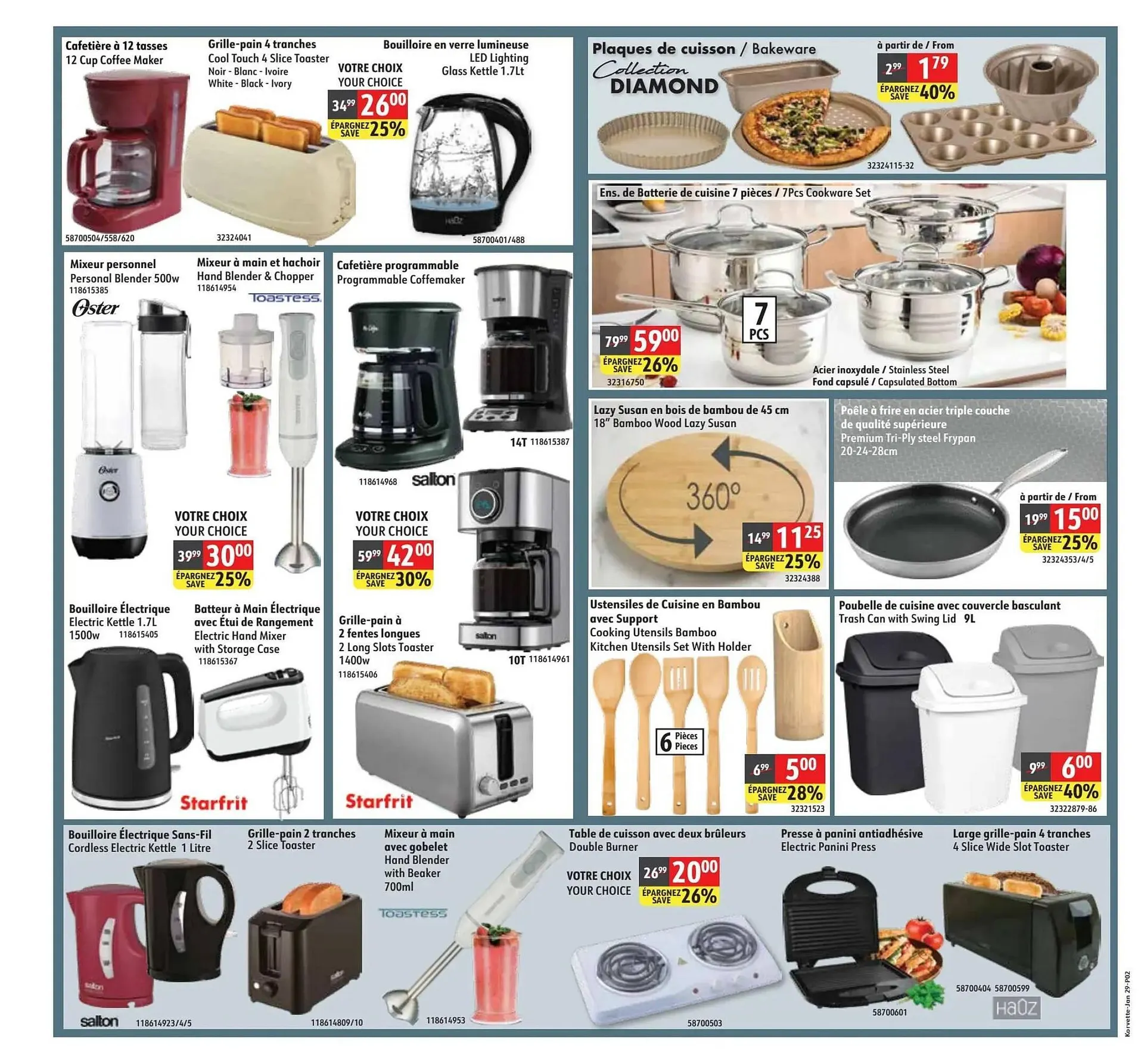 Korvette flyer from January 29 to February 11 2026 - flyer page 2