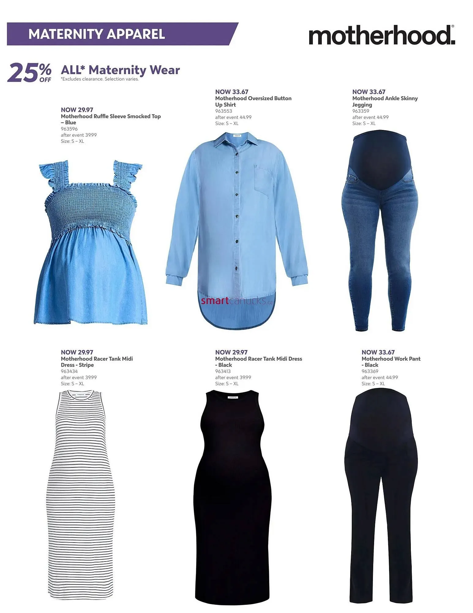 Toys R us flyer from July 24 to July 30 2025 - flyer page 4