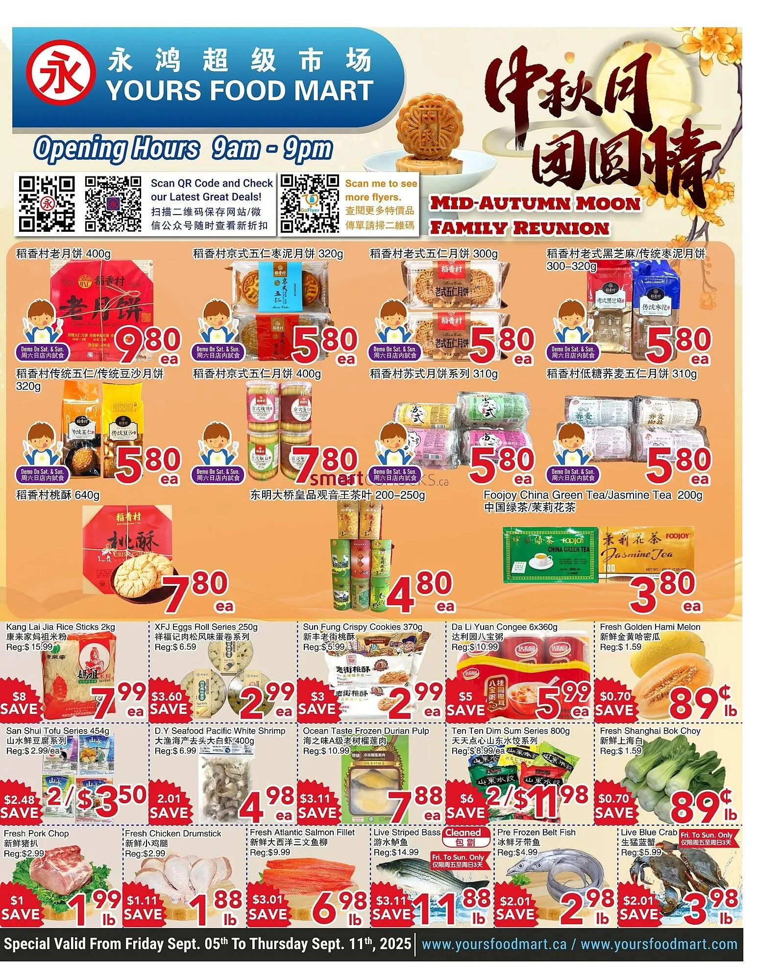 Yours Food Mart flyer from September 5 to September 11 2025 - flyer page 1