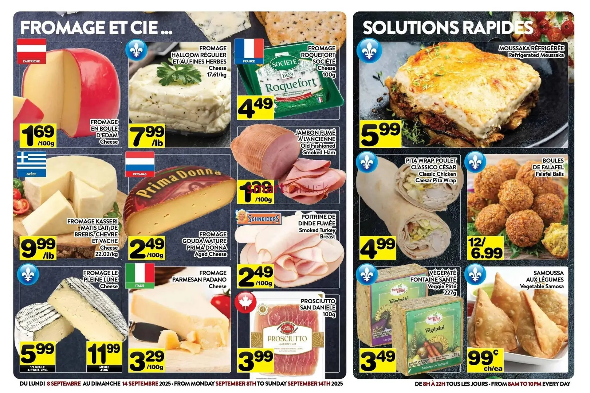 Supermarché PA flyer from September 5 to September 11 2025 - flyer page 3