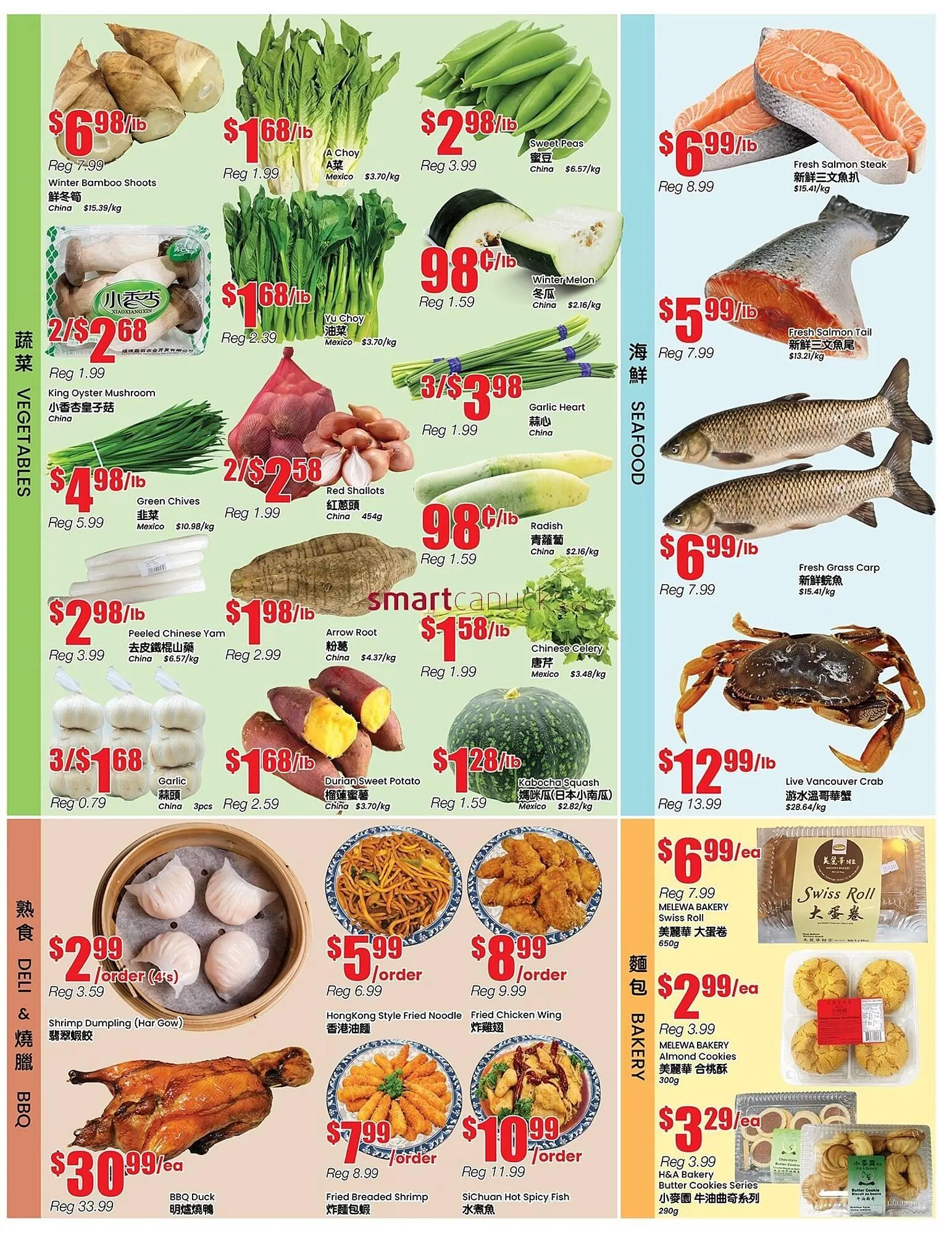 Terra Foodmart flyer from February 20 to February 26 2026 - flyer page 4