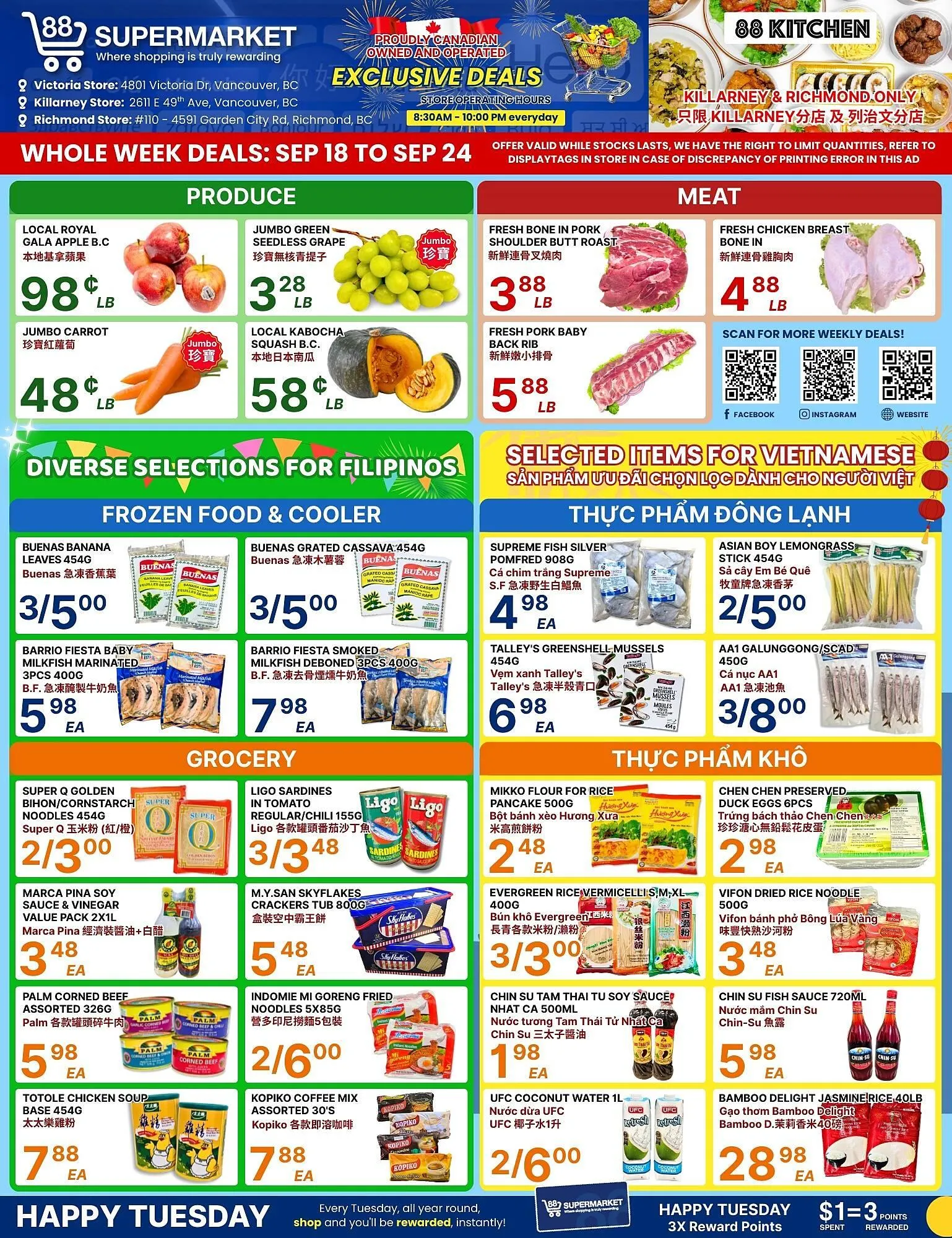 88 Supermarket flyer from September 18 to September 24 2025 - flyer page 1