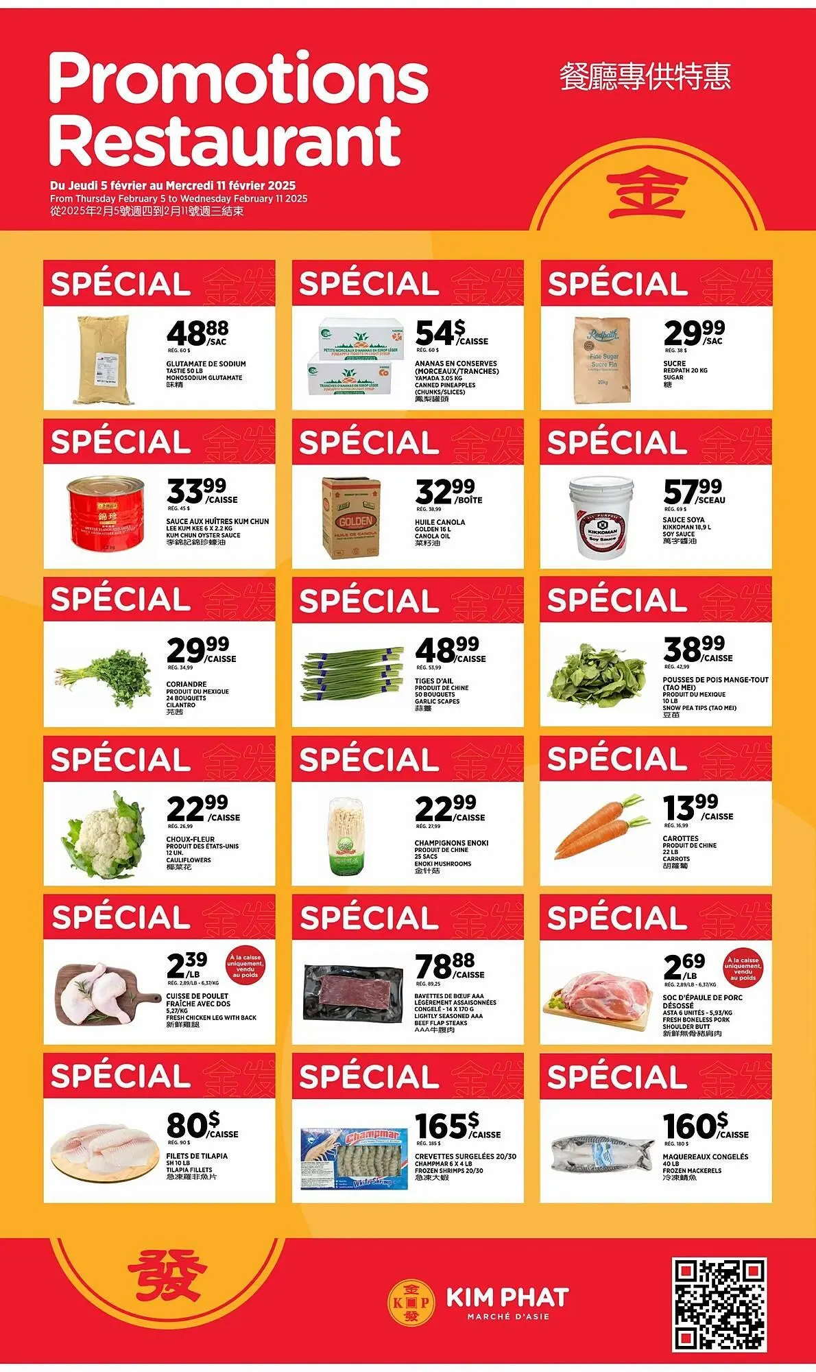 Kim Phat flyer from February 5 to February 11 2026 - flyer page 5