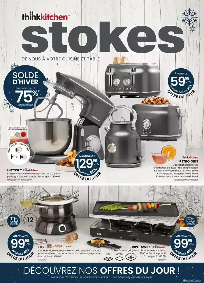 Current deals and offers - 1