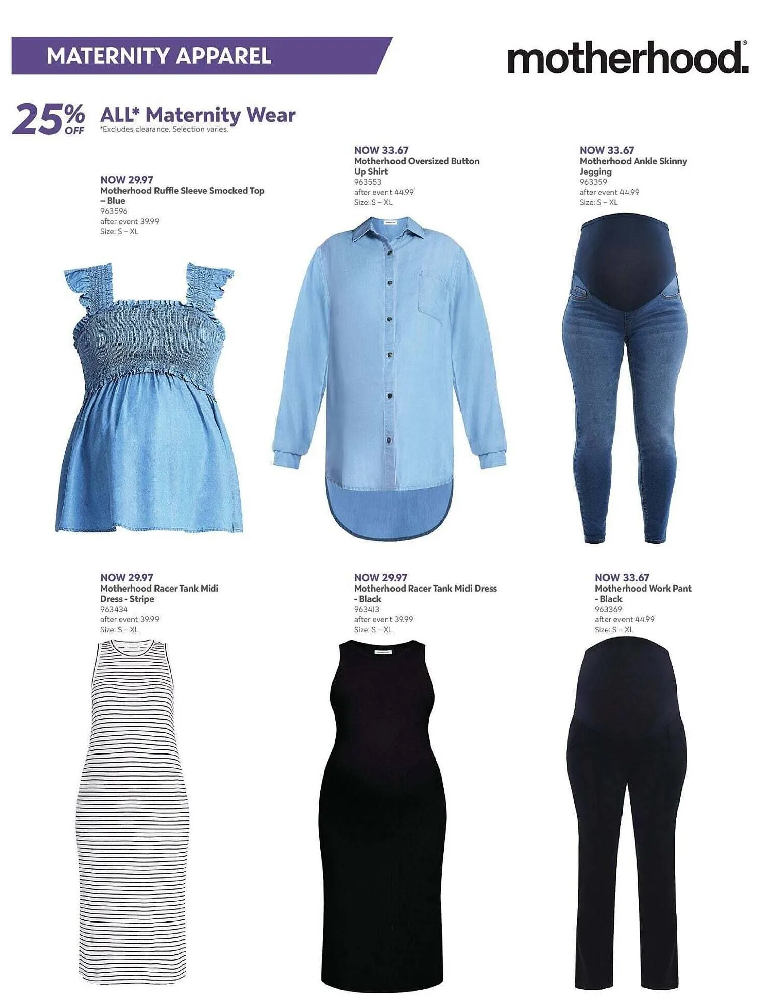 Babies 'R' Us flyer from July 24 to August 7 2025 - flyer page 4