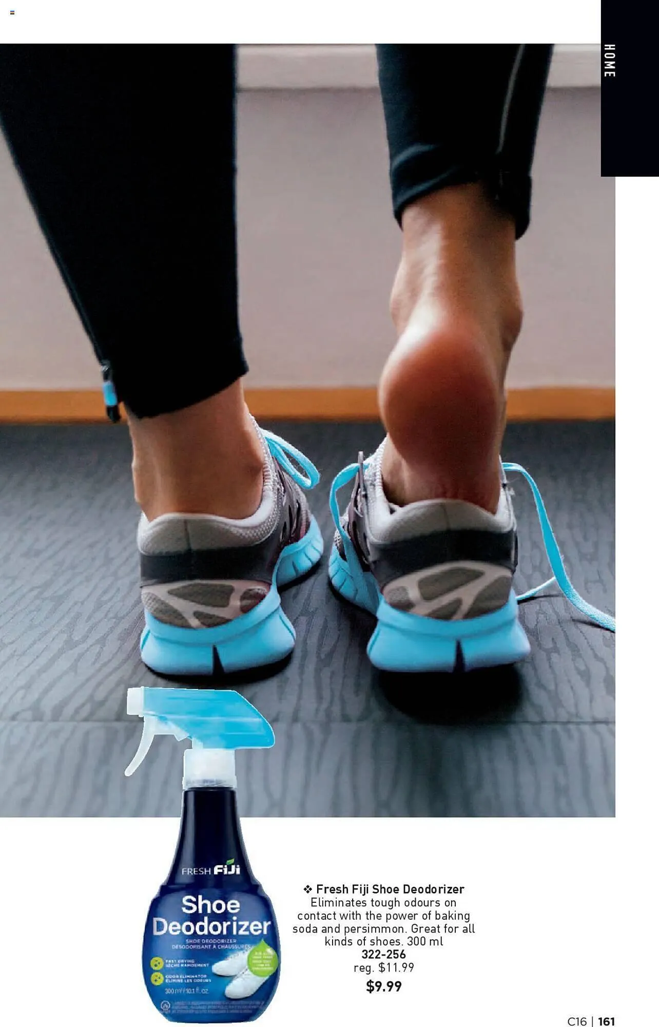 AVON flyer from August 1 to August 14 2024 - flyer page 158