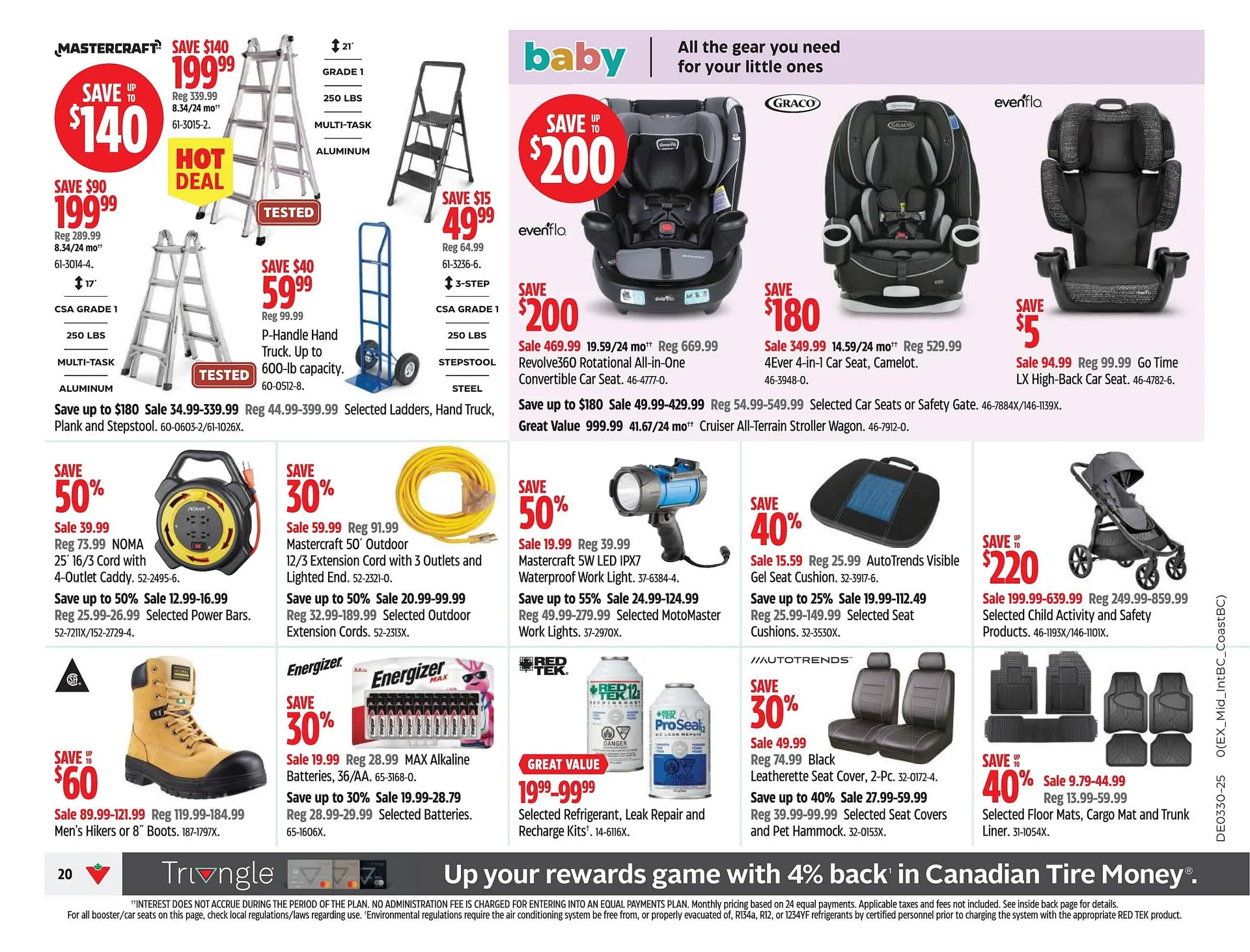 Canadian Tire flyer from July 17 to July 23 2025 - flyer page 20