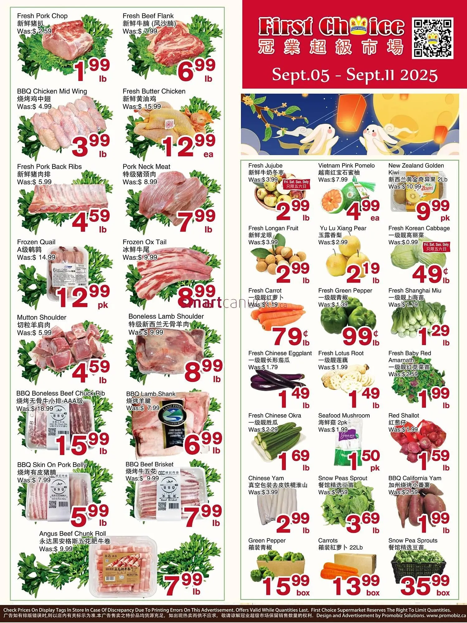 First Choice Supermarket flyer from September 5 to September 11 2025 - flyer page 1