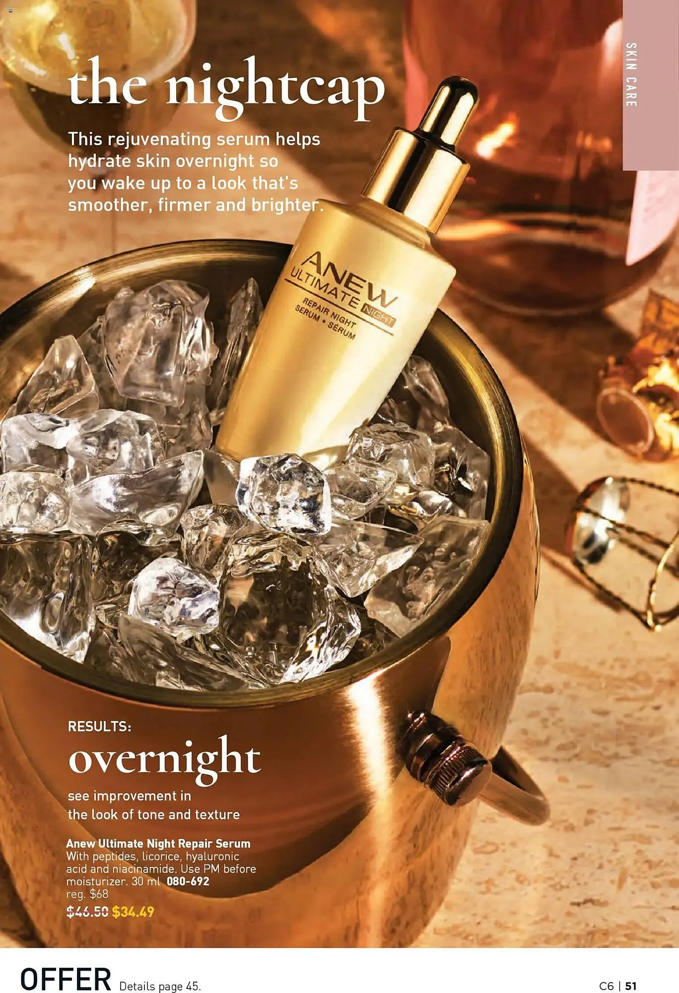 AVON flyer from March 12 to March 26 2026 - flyer page 51