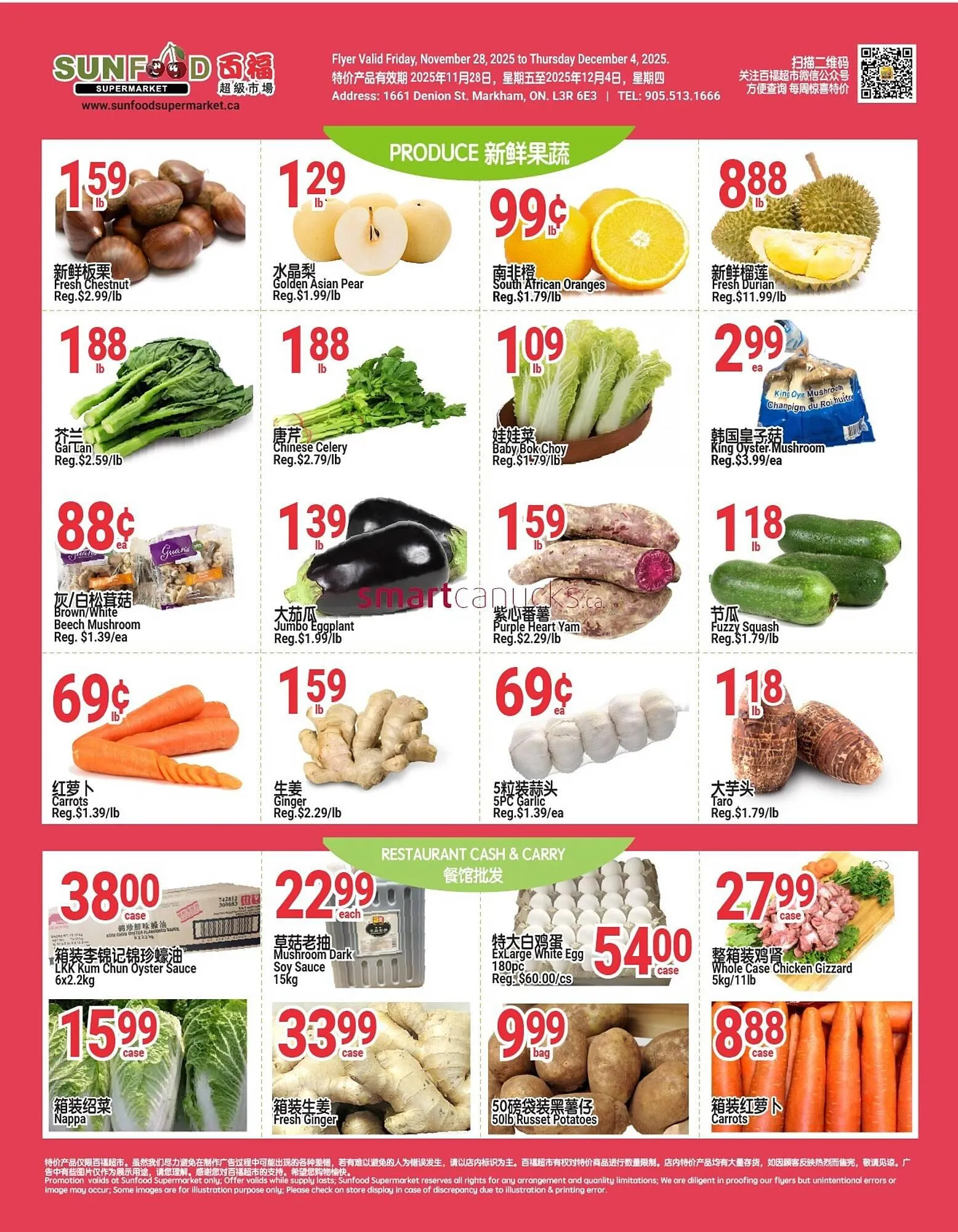 SunFood Supermarket flyer from November 28 to December 4 2025 - flyer page 5