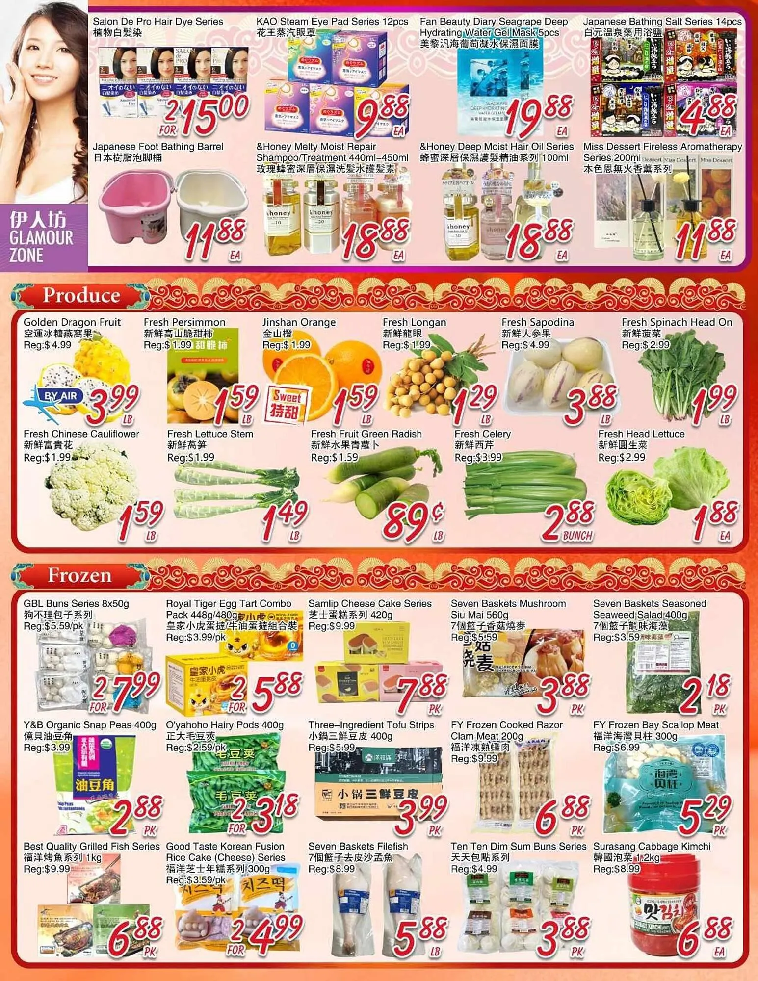Foody Mart flyer from March 6 to March 12 2026 - flyer page 4