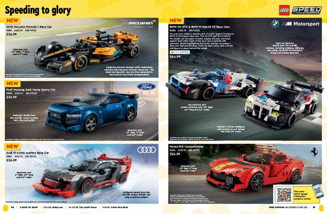 Spring 2024 from March 11 to May 31 2024 - flyer page 19