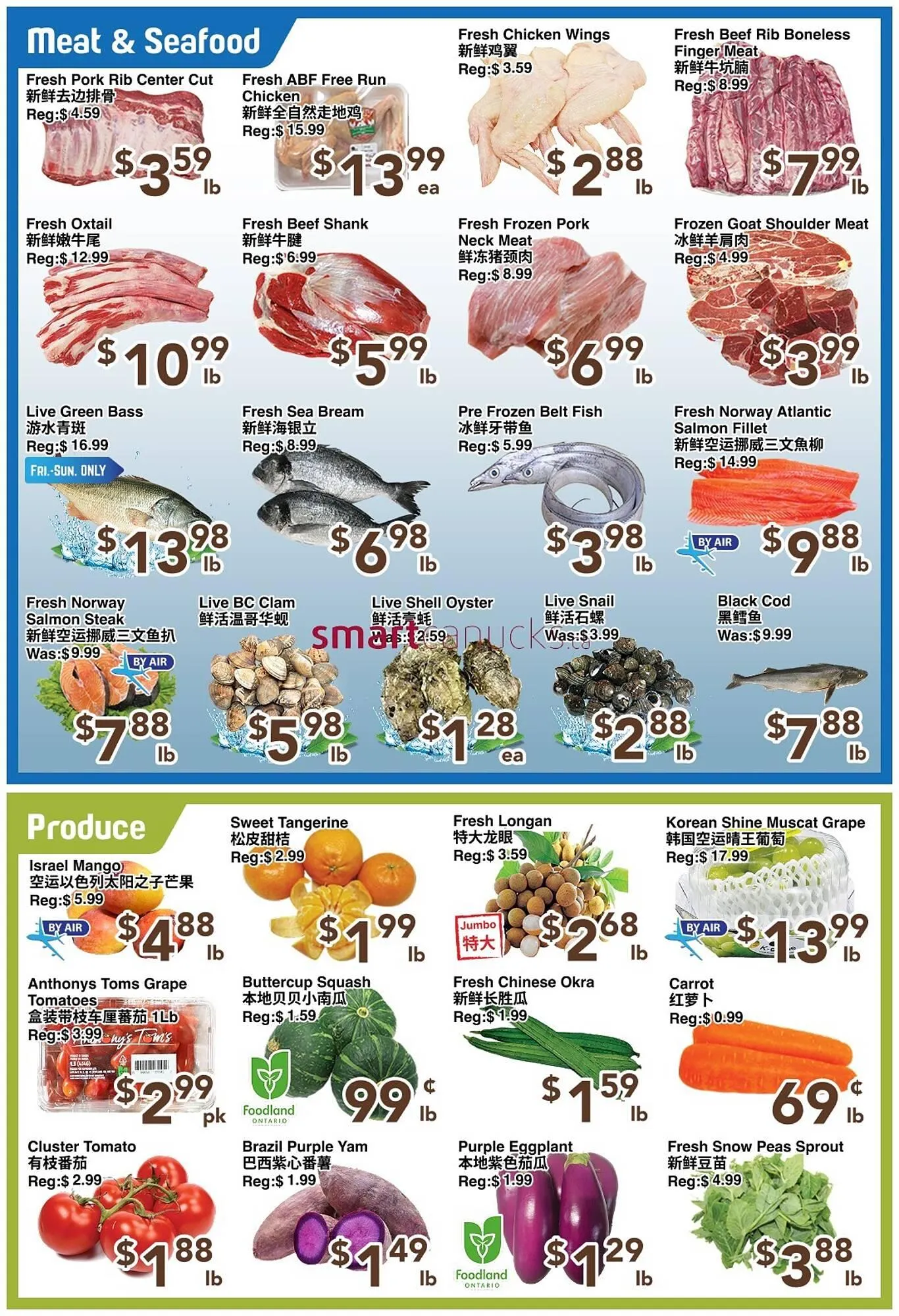 C&C Supermarket flyer from August 29 to September 4 2025 - flyer page 4