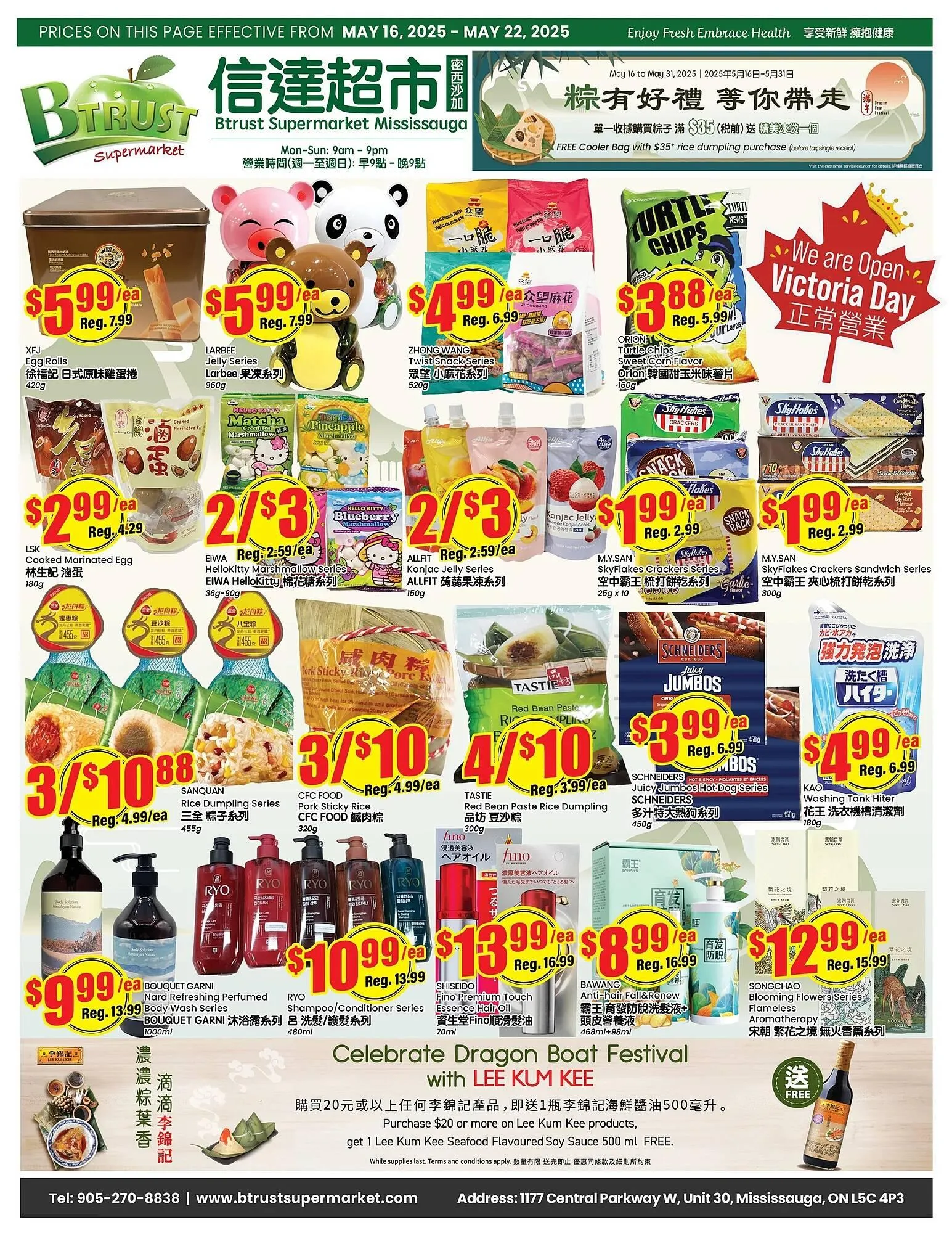 Btrust Supermarket flyer from May 15 to May 21 2025 - flyer page 1