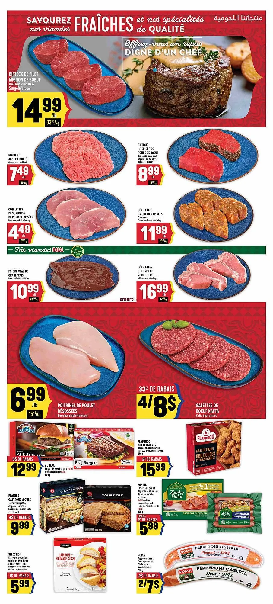 Marché Adonis flyer from April 24 to May 7 2025 - flyer page 5