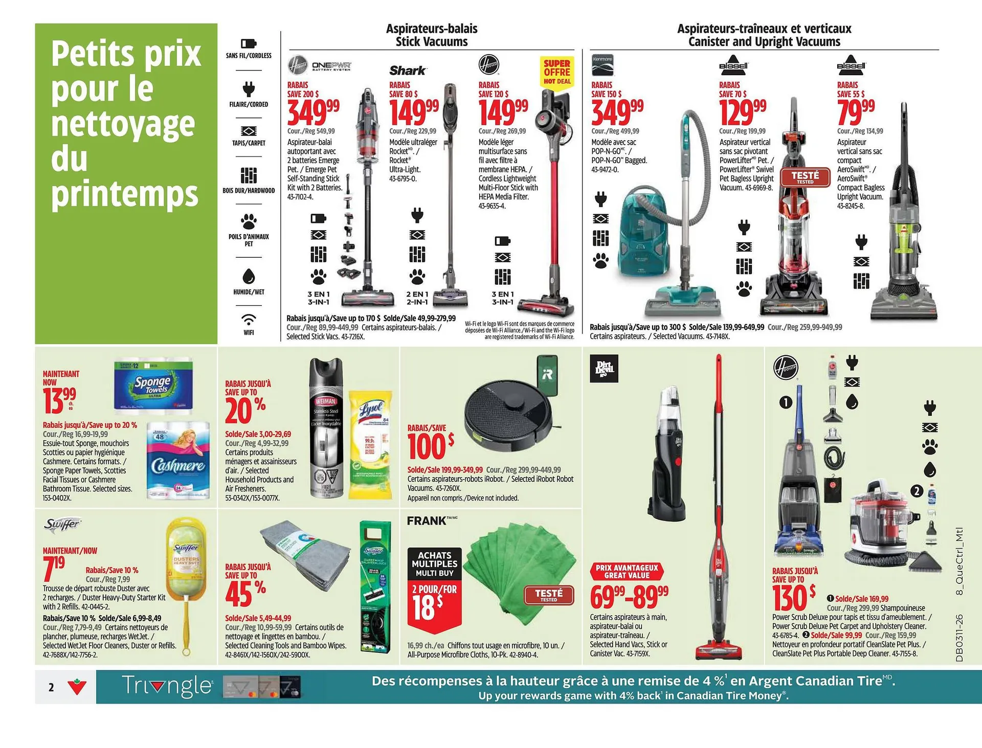 Canadian Tire flyer from March 12 to March 18 2026 - flyer page 2
