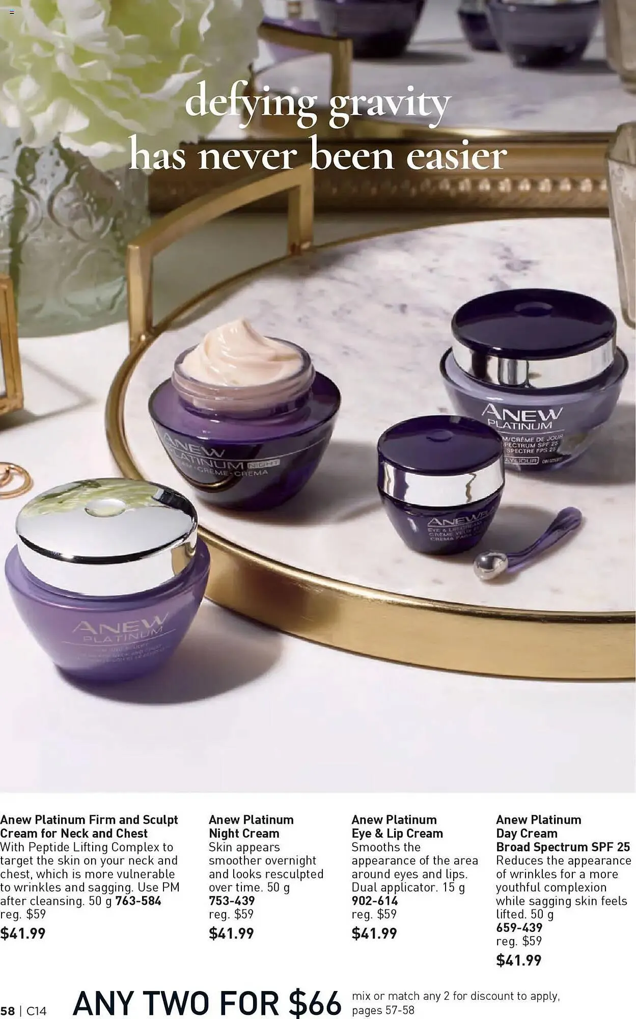 AVON flyer from July 10 to July 31 2025 - flyer page 58