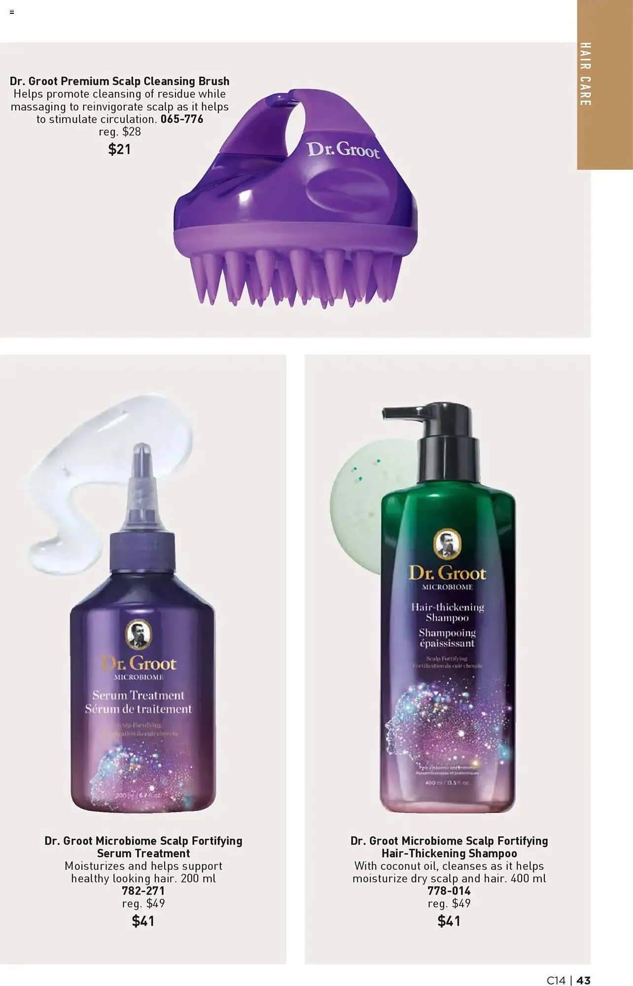 AVON flyer from July 10 to July 31 2025 - flyer page 43