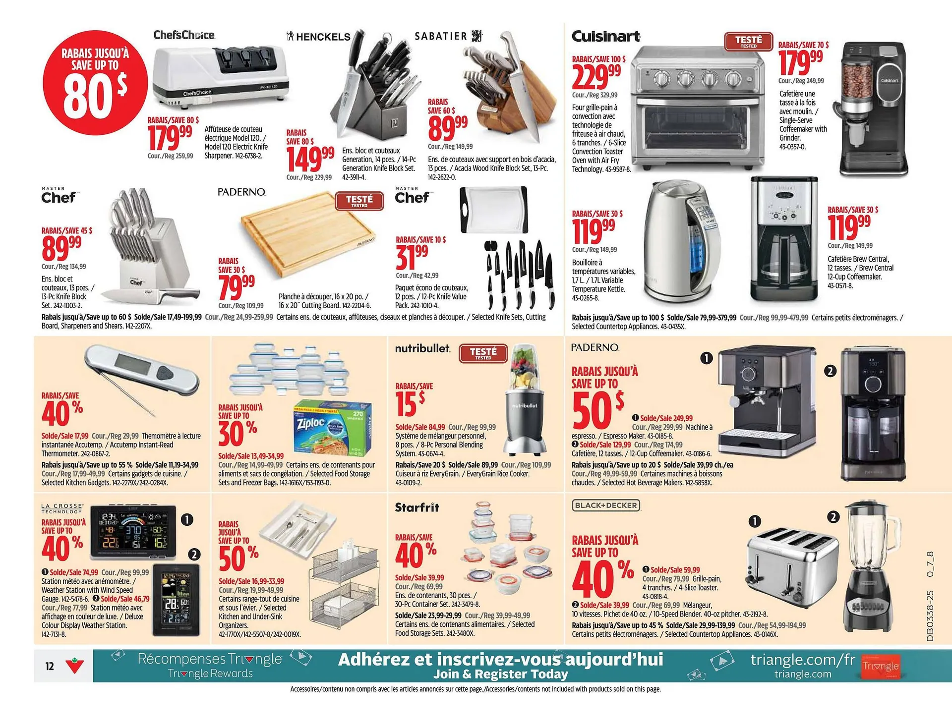 Canadian Tire flyer from September 11 to September 17 2025 - flyer page 14