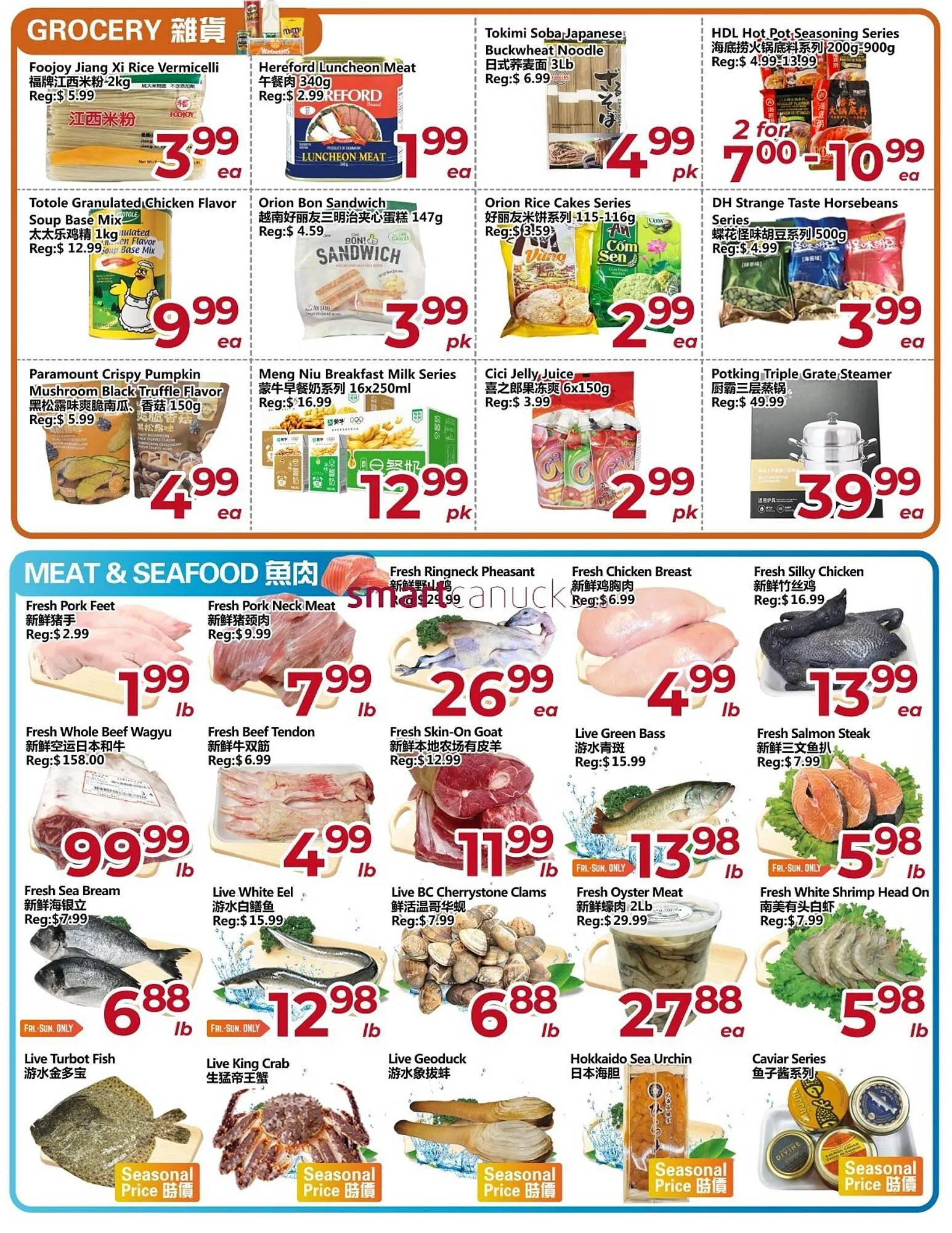 Asian Food Centre flyer from November 13 to December 10 2025 - flyer page 4