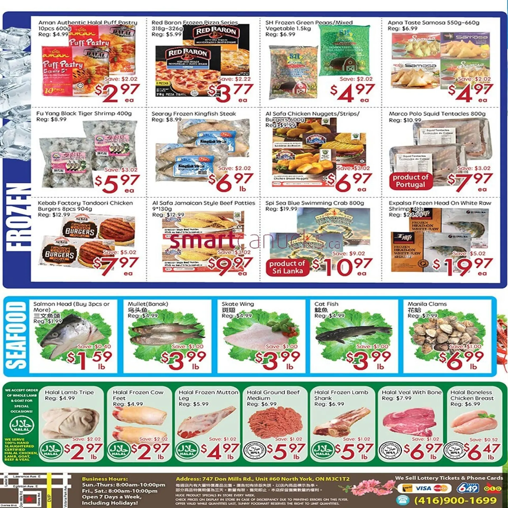 Sunny Food Mart flyer from August 7 to August 13 2025 - flyer page 4