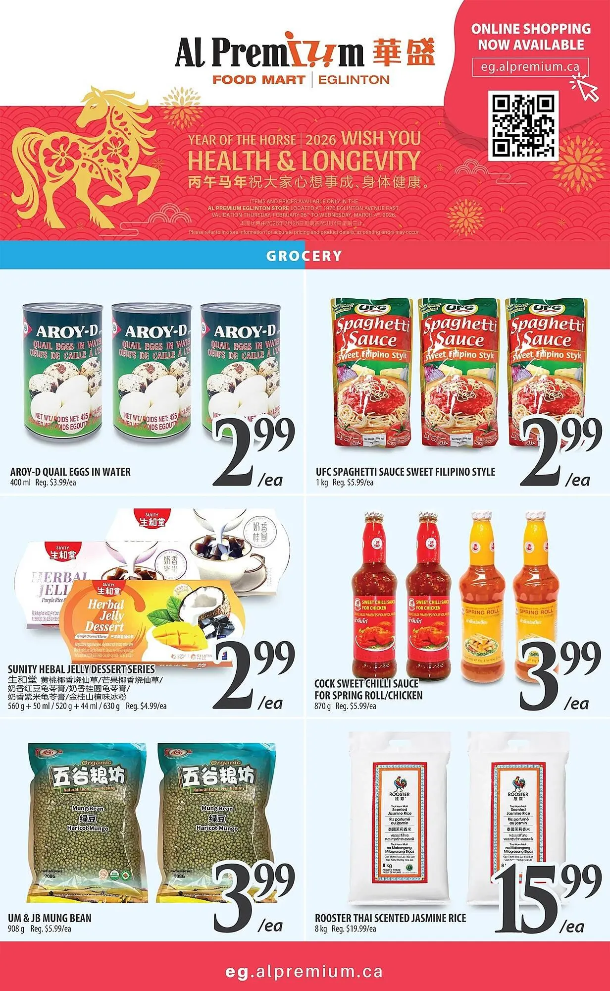 Al Premium Food Mart flyer from February 26 to March 4 2026 - flyer page 5