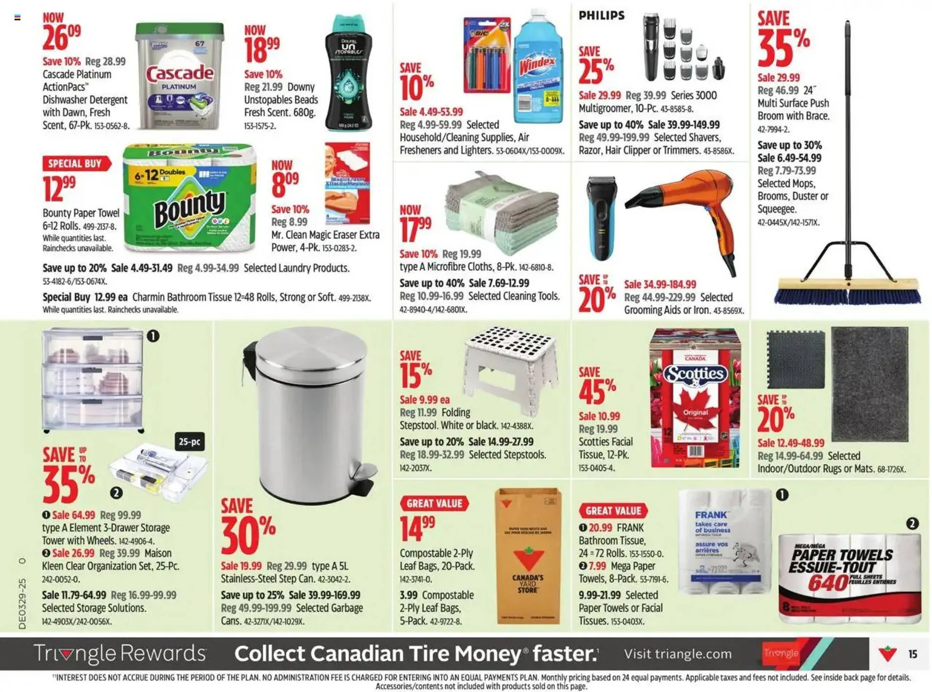 Canadian Tire flyer from July 11 to July 17 2025 - flyer page 21