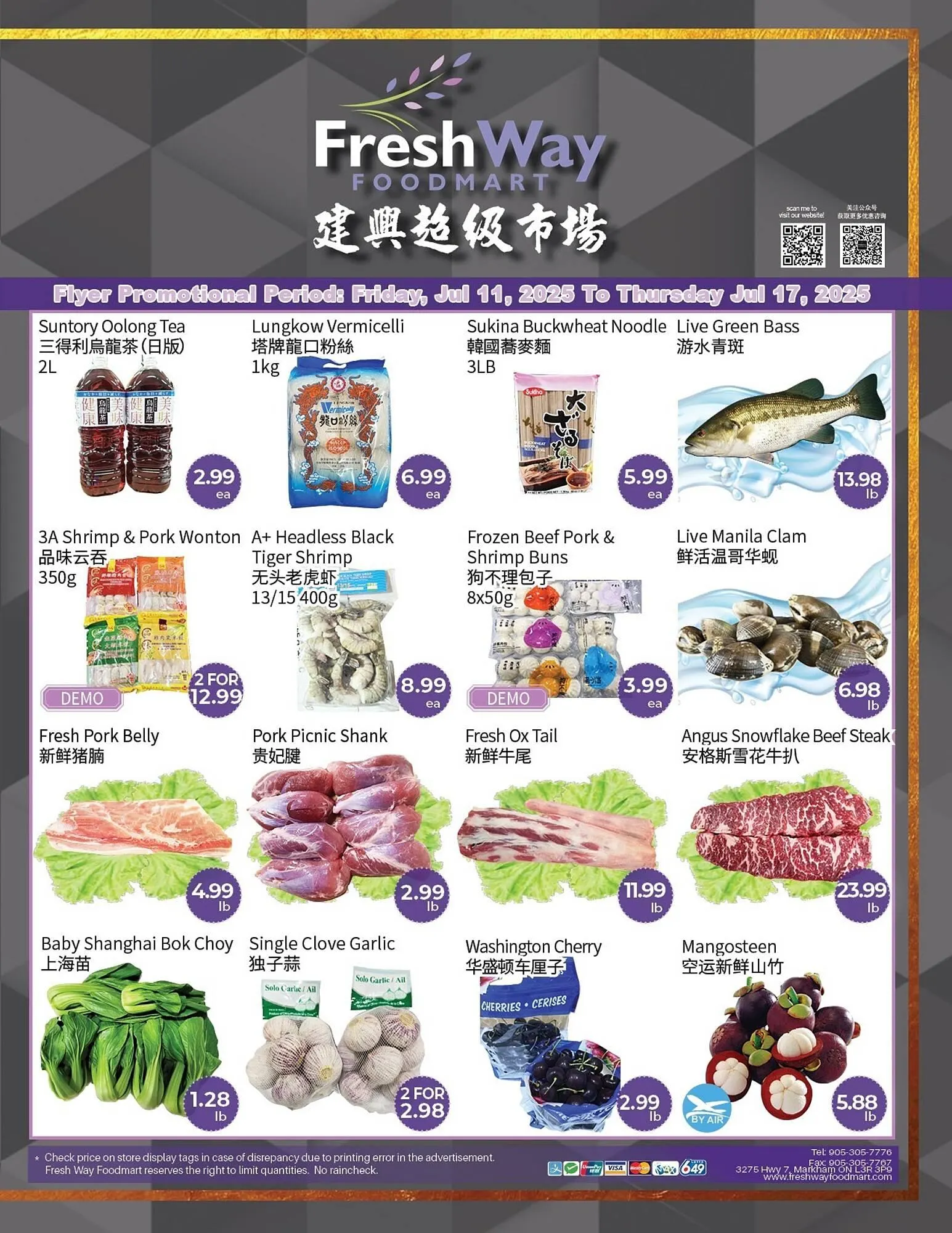 FreshWay Foodmart flyer - 1