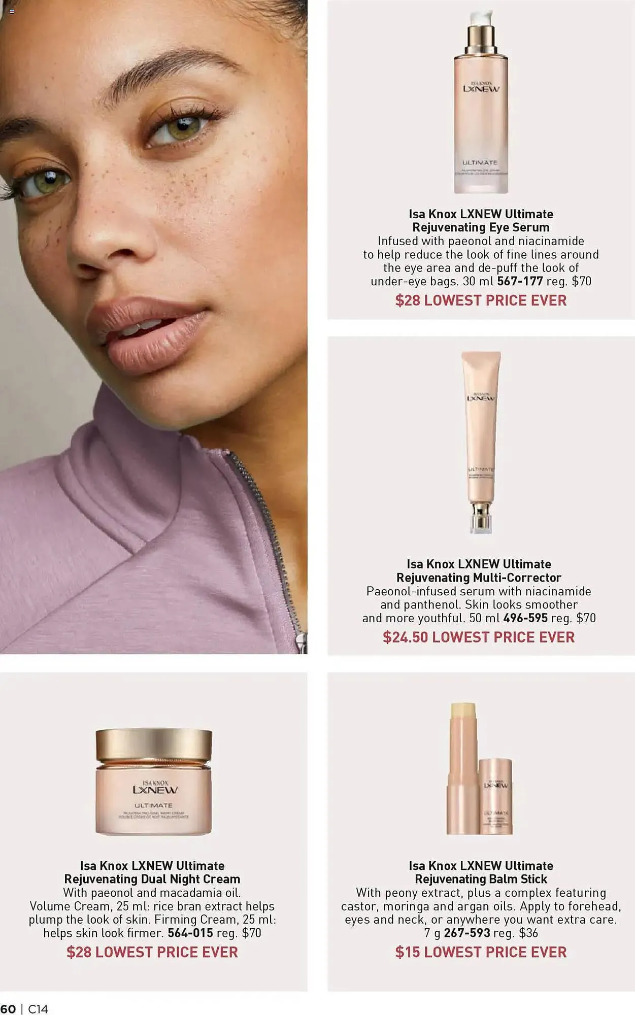 AVON flyer from July 10 to July 31 2025 - flyer page 60