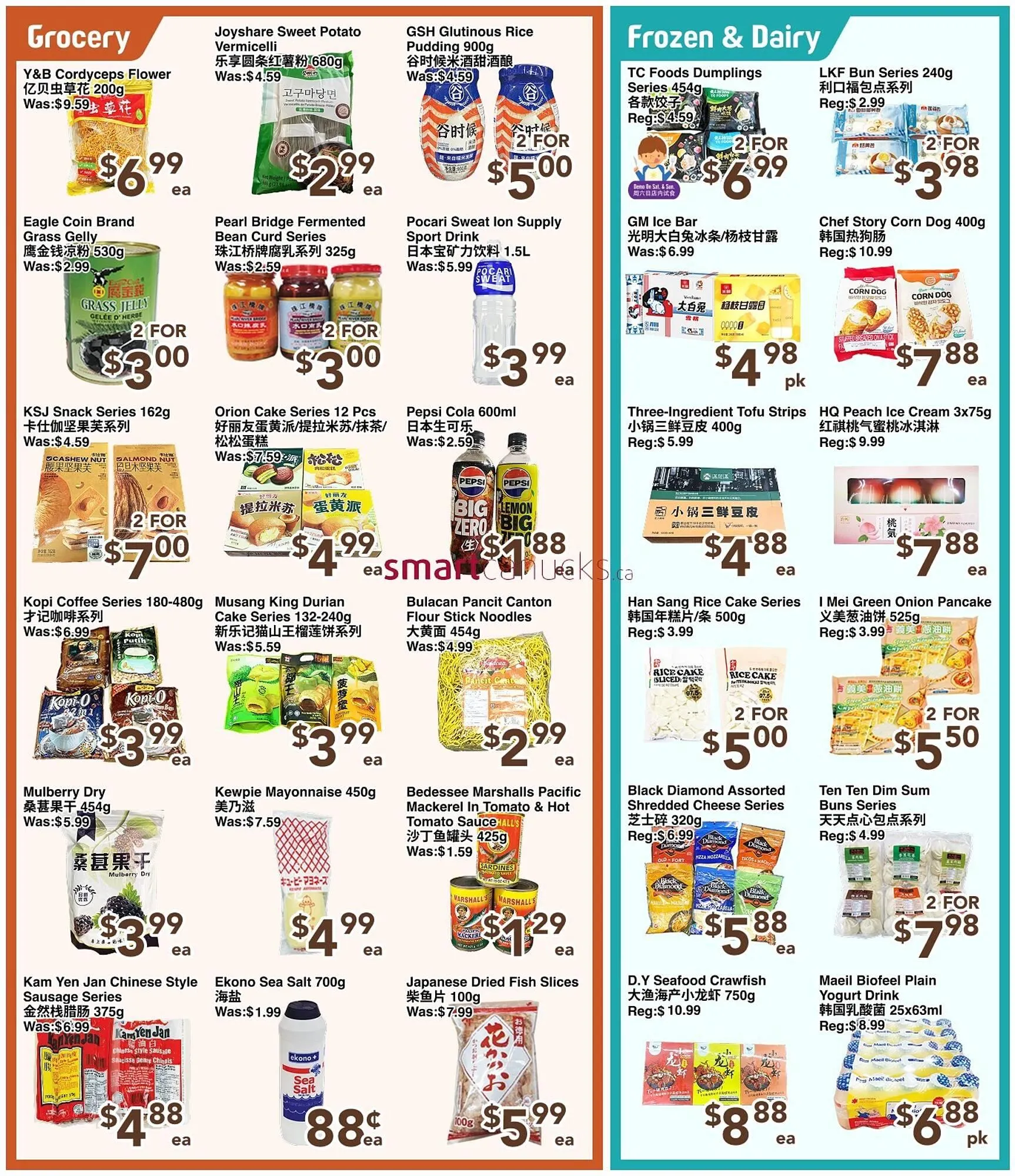 C&C Supermarket flyer from August 15 to August 21 2025 - flyer page 3