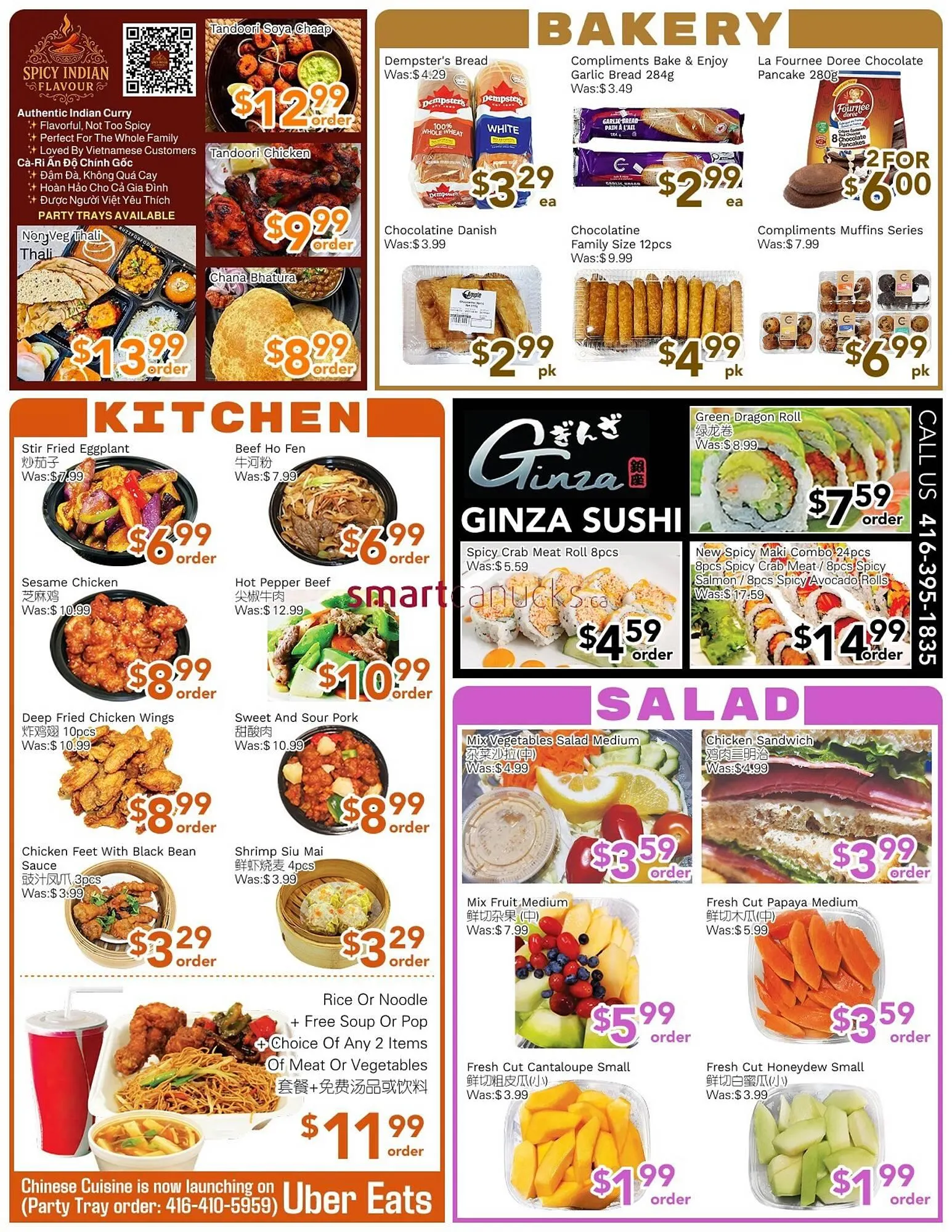 Ample Food Market flyer from January 9 to January 15 2026 - flyer page 2