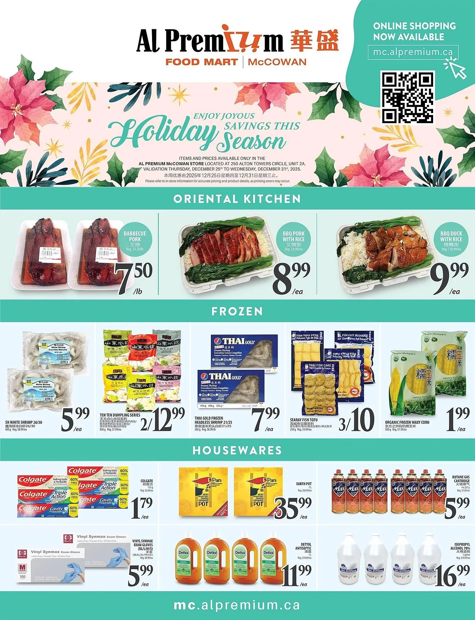 Al Premium Food Mart flyer from December 25 to December 31 2025 - flyer page 6