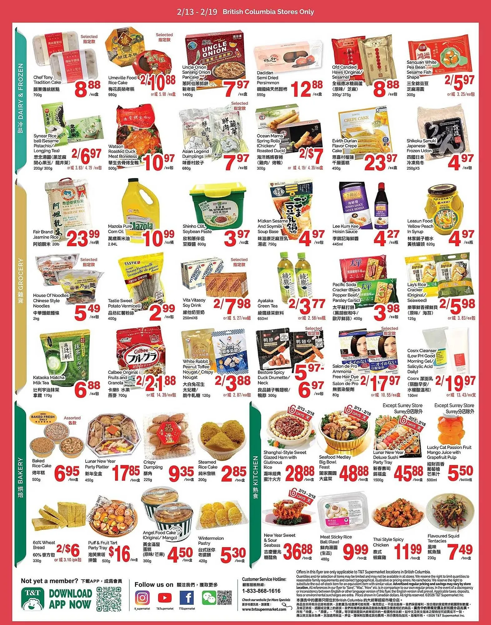 T&T Supermarket flyer from February 13 to February 19 2026 - flyer page 3