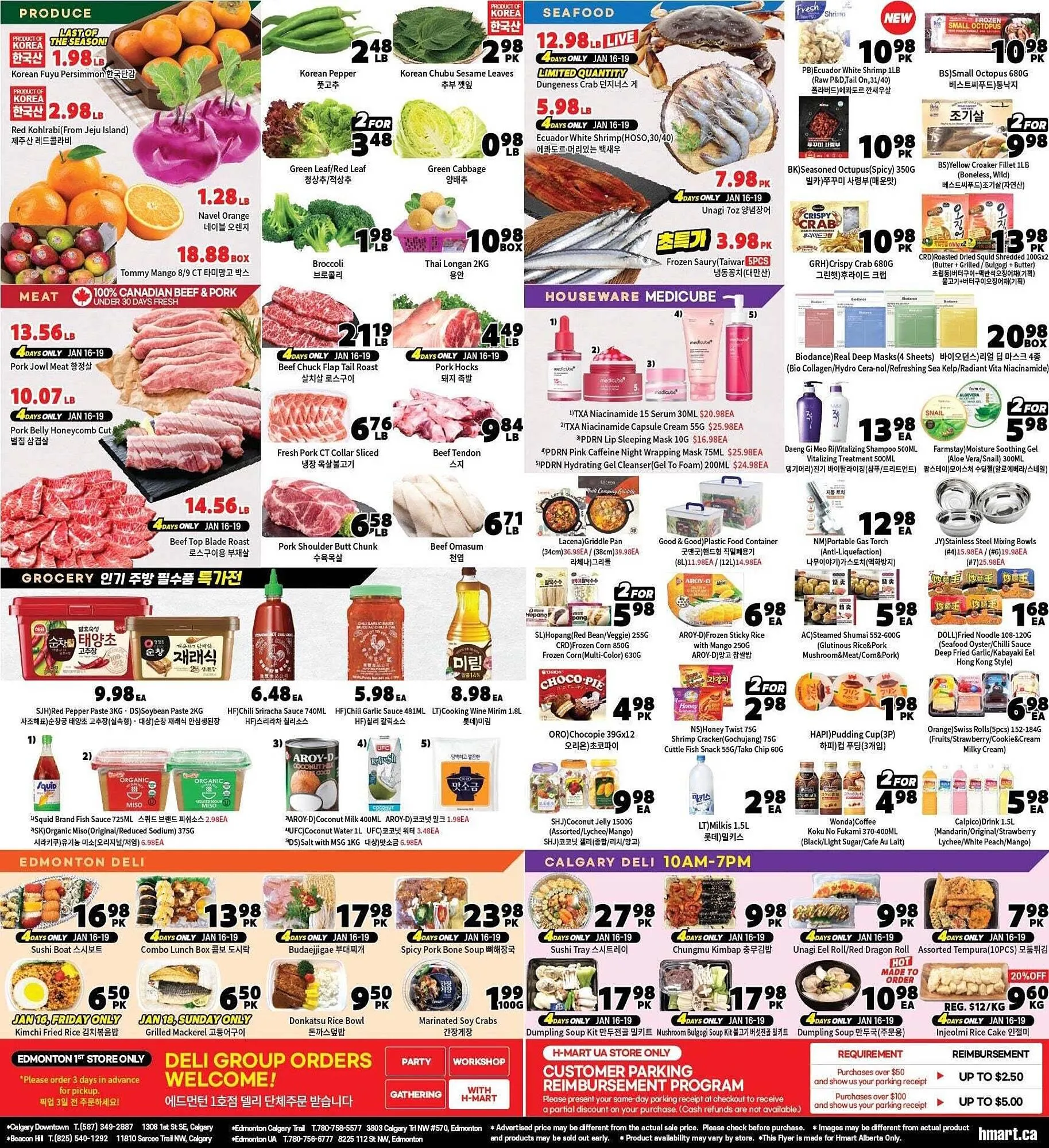 H-Mart flyer from January 16 to January 22 2026 - flyer page 2