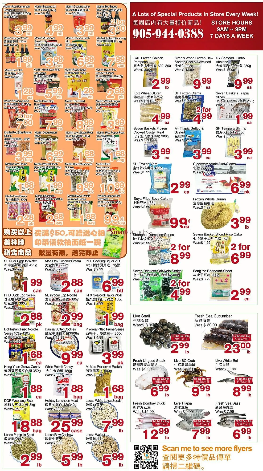 First Choice Supermarket flyer from October 24 to October 30 2025 - flyer page 2