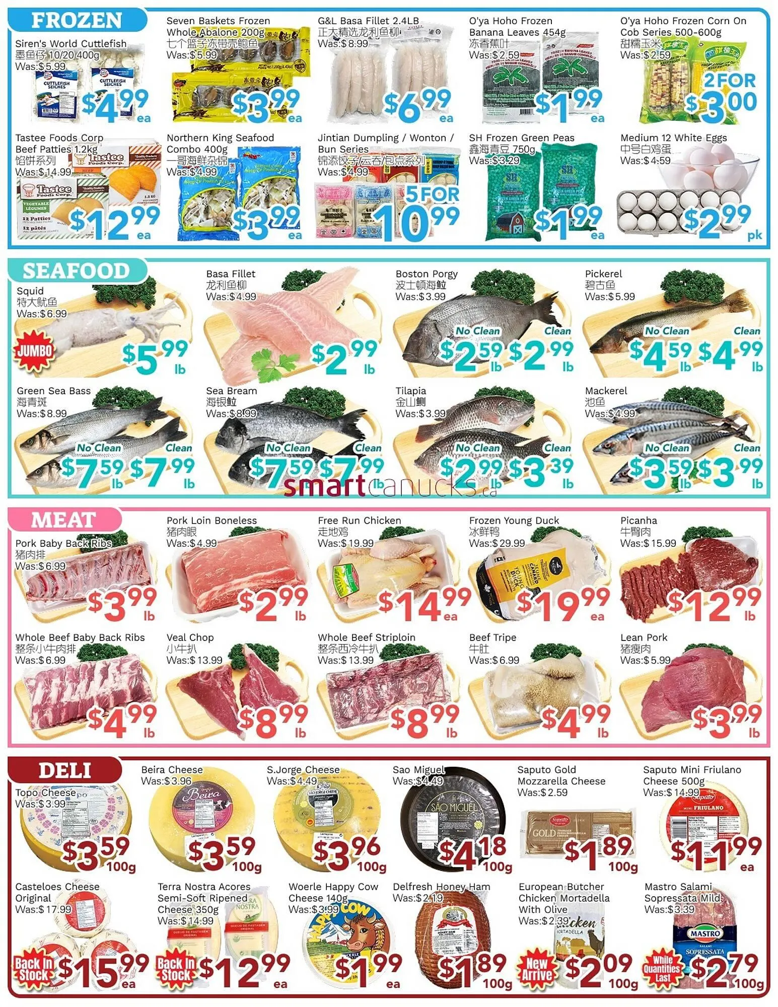 Ample Food Market flyer from October 31 to November 6 2025 - flyer page 4