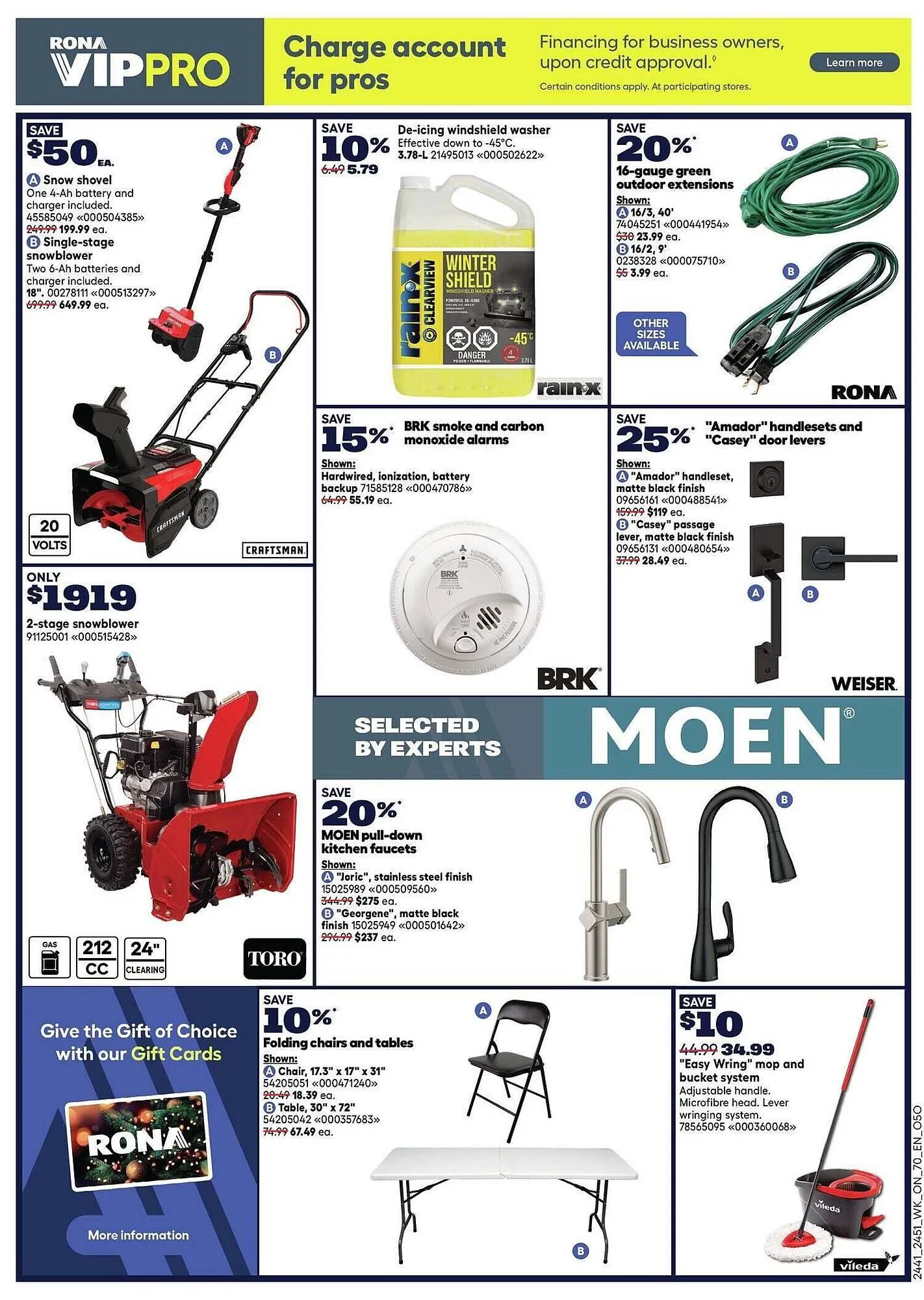RONA flyer from December 4 to December 25 2025 - flyer page 3
