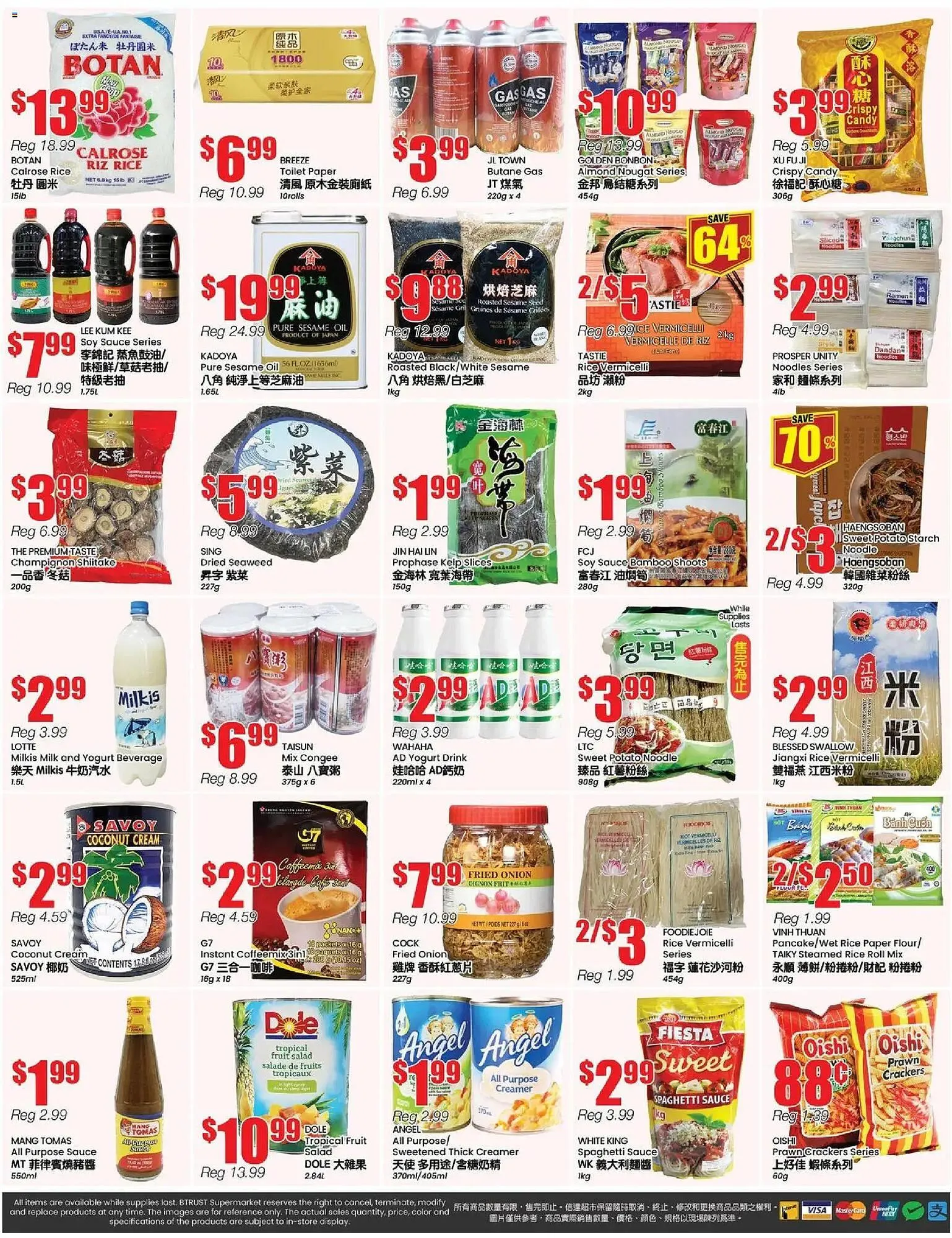 Btrust Supermarket flyer from December 5 to December 11 2025 - flyer page 4