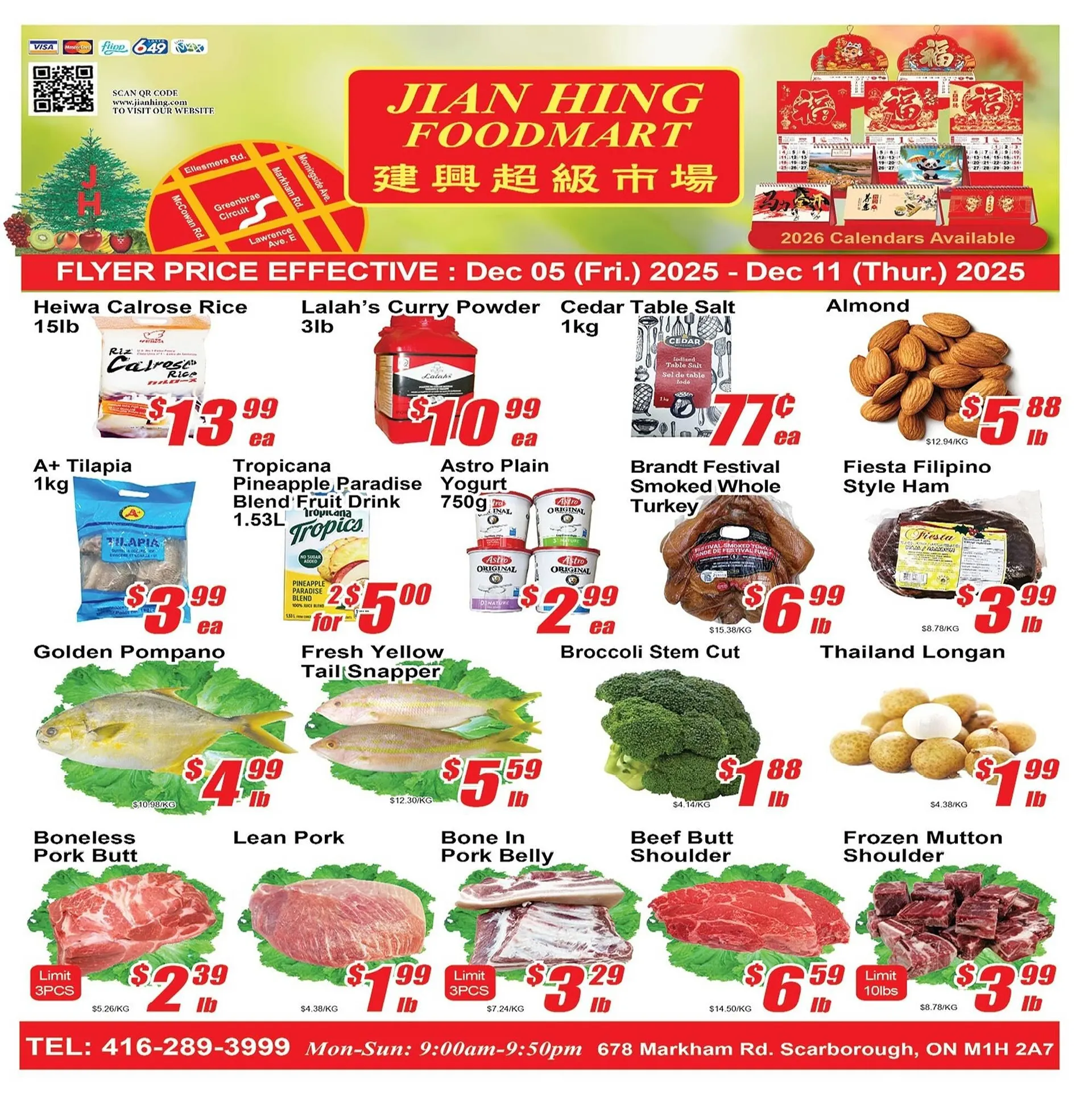 Jian Hing Supermarket flyer from December 5 to December 11 2025 - flyer page 1