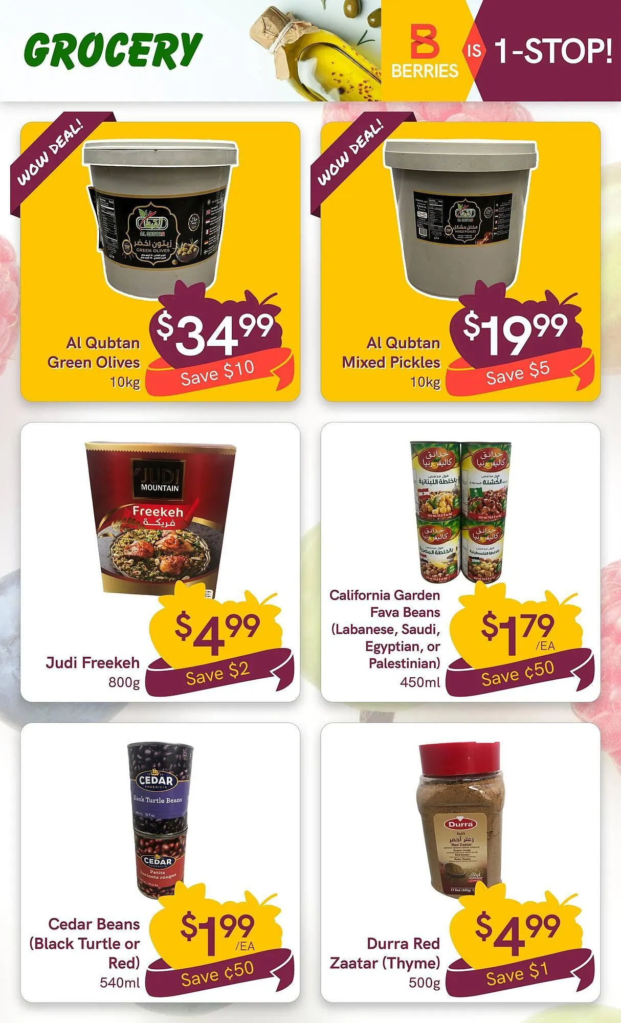 Berries Market flyer from July 11 to July 17 2024 - flyer page 11