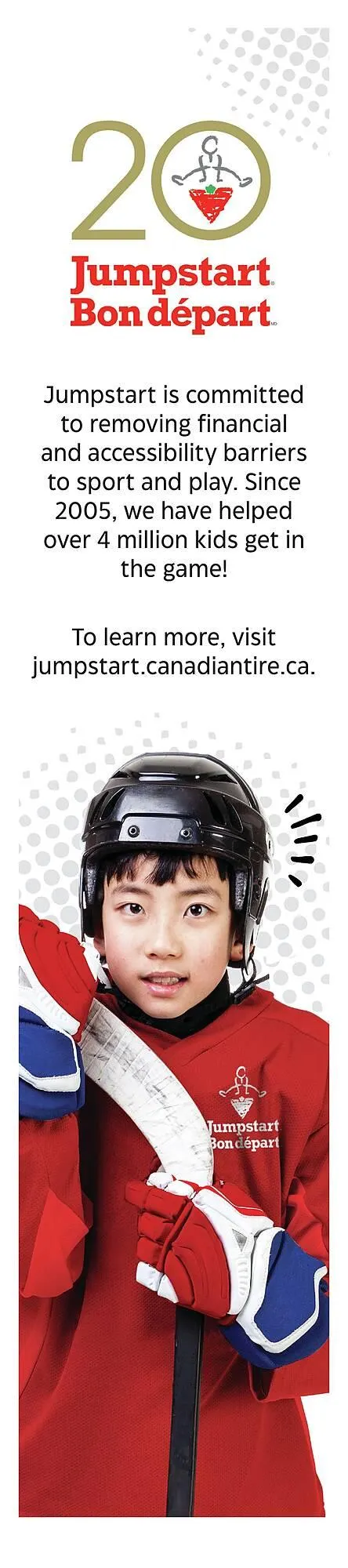 Canadian Tire flyer from December 25 to January 1 2026 - flyer page 7