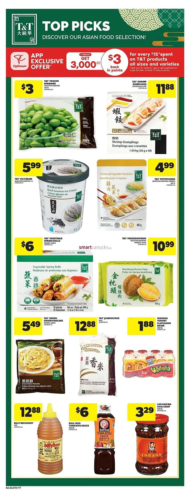 Real Canadian Superstore flyer from January 8 to January 14 2026 - flyer page 19