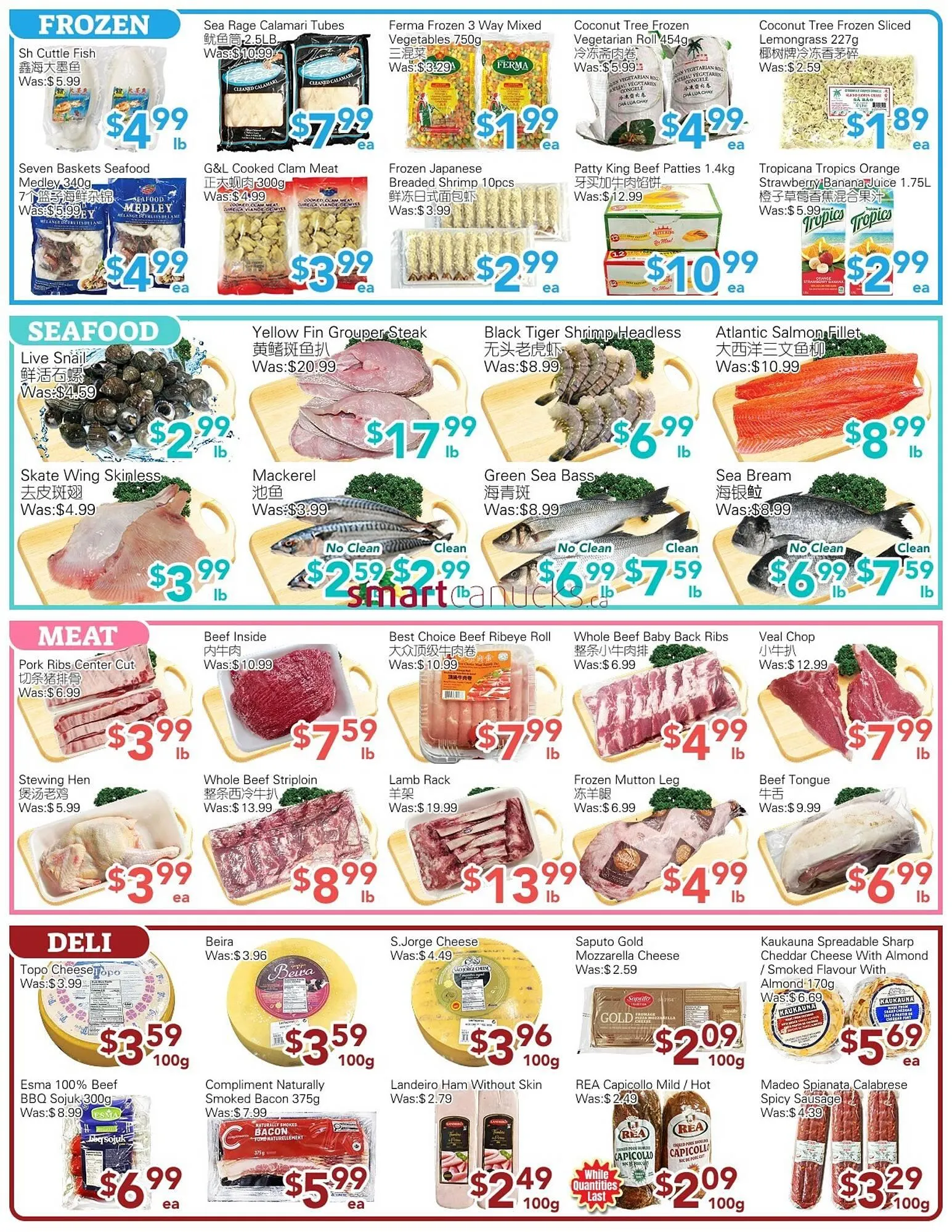Ample Food Market flyer from May 23 to May 29 2025 - flyer page 4