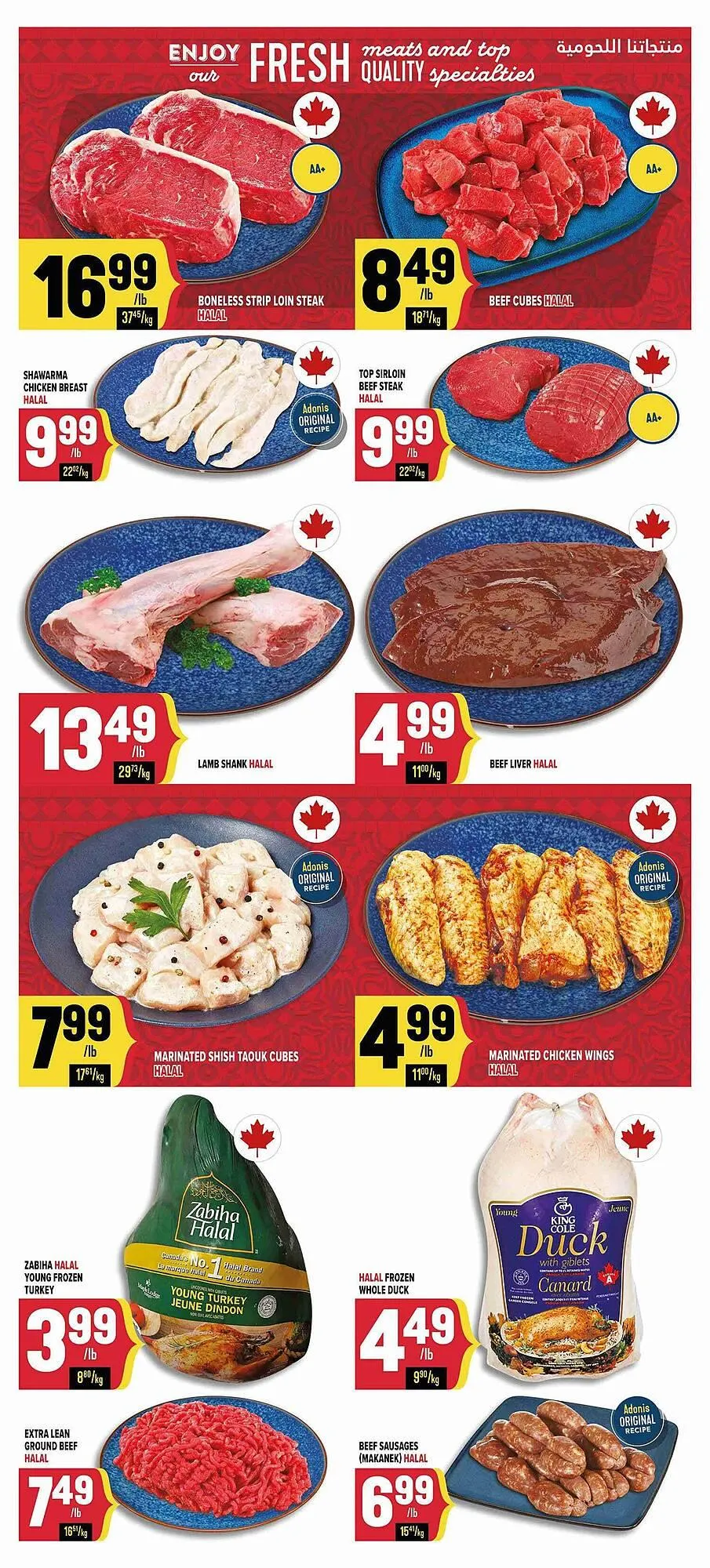 Marché Adonis flyer from April 10 to April 24 2025 - flyer page 4