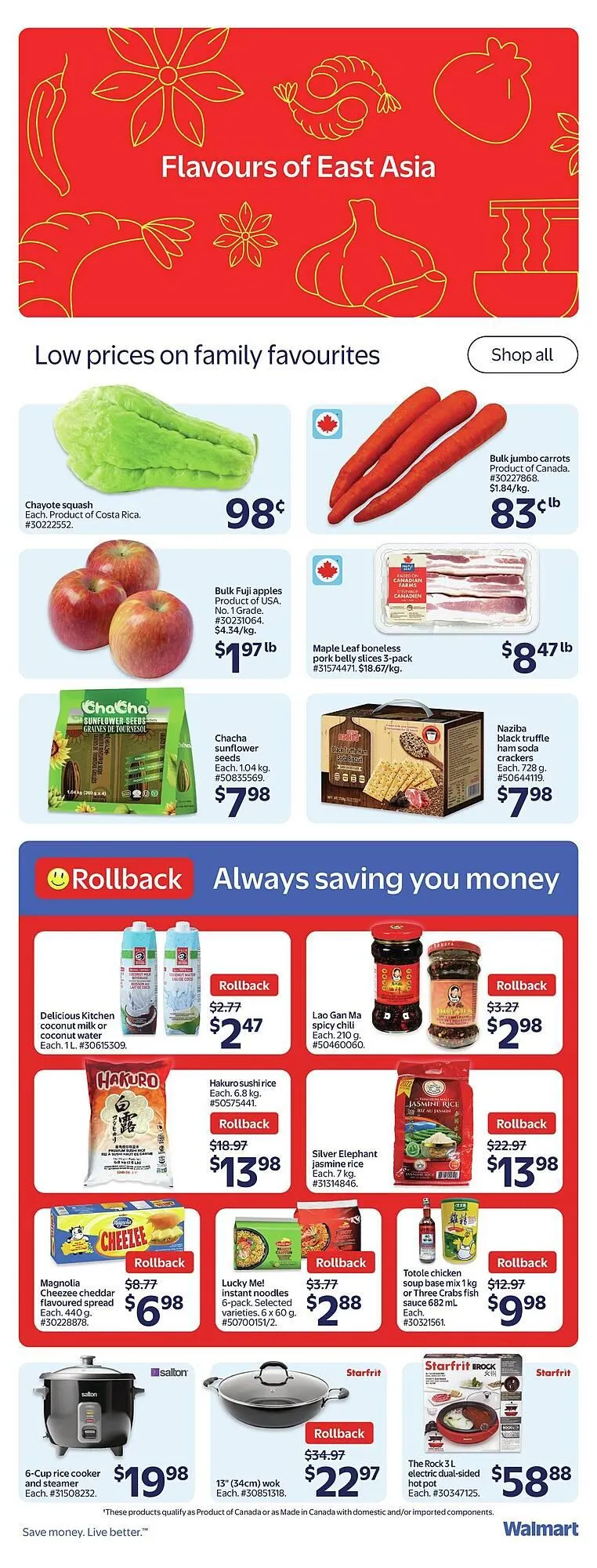 Walmart flyer from October 23 to October 30 2025 - flyer page 9