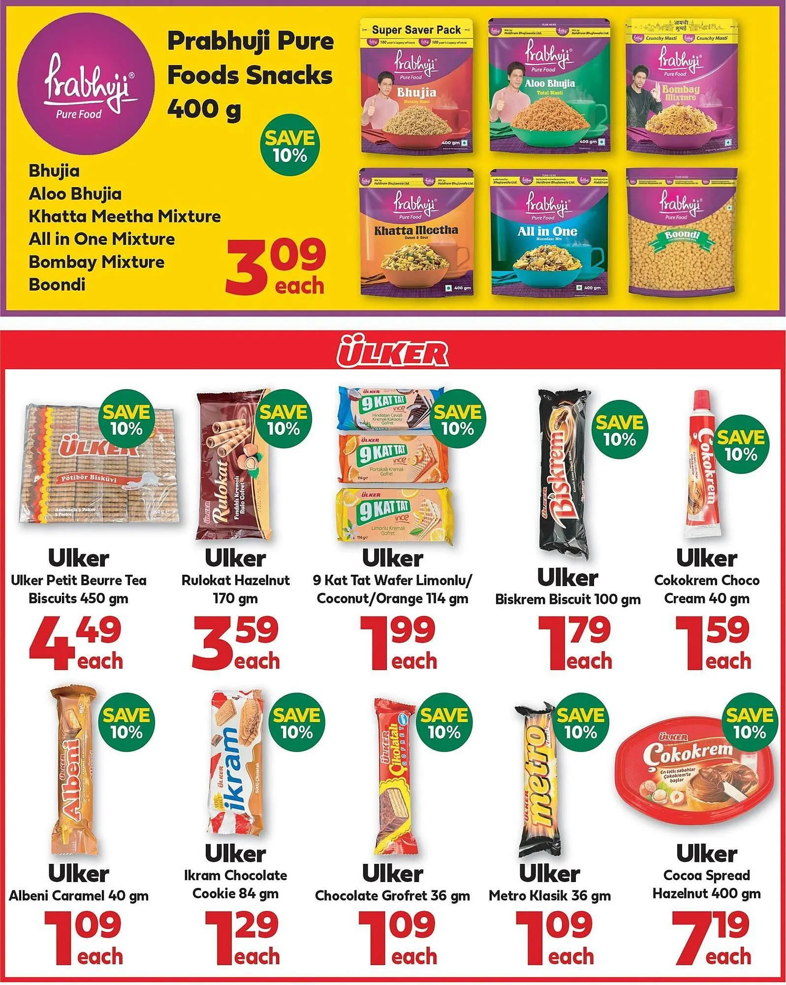 Iqbal Foods flyer from January 8 to January 14 2026 - flyer page 3
