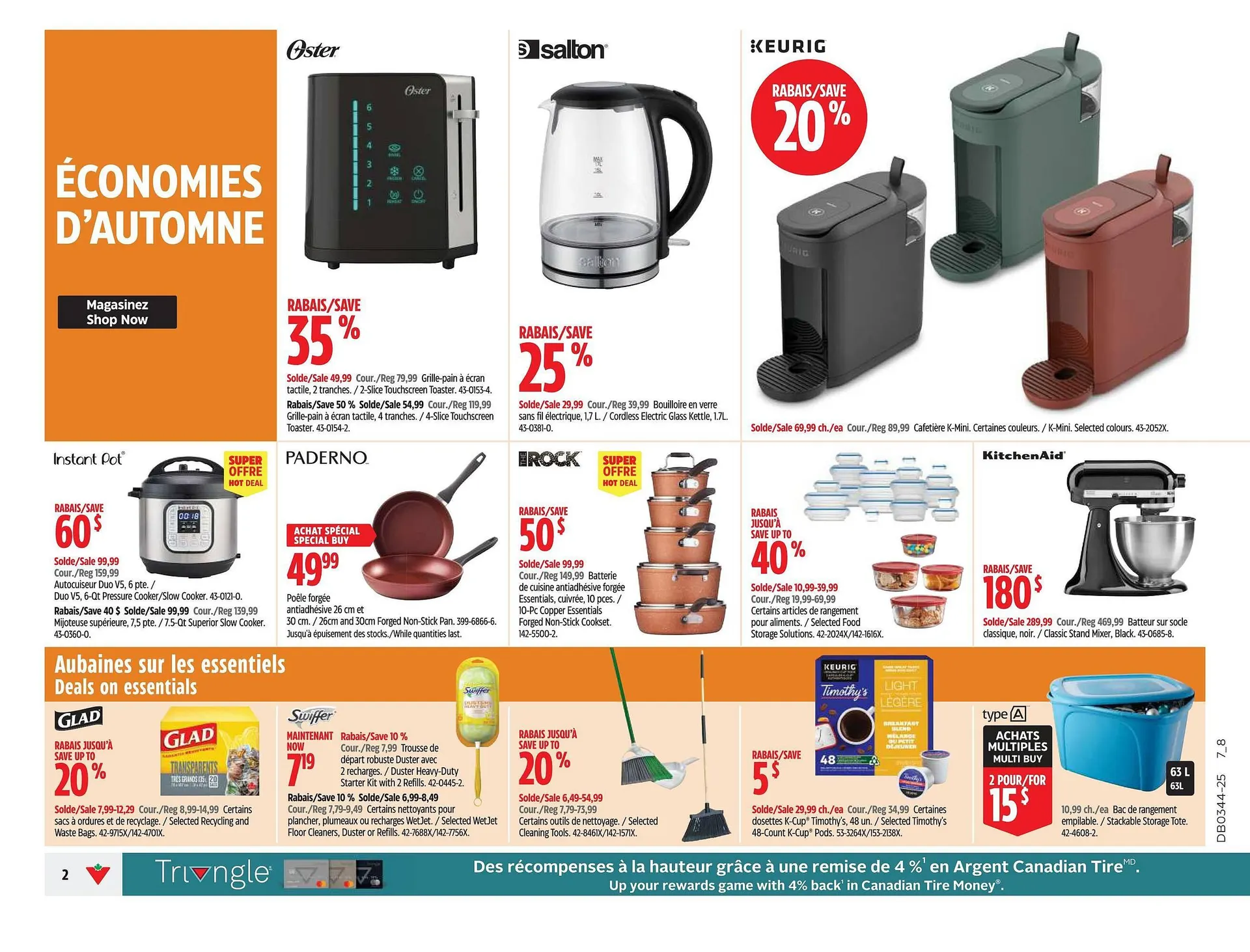 Canadian Tire flyer from October 23 to October 29 2025 - flyer page 2