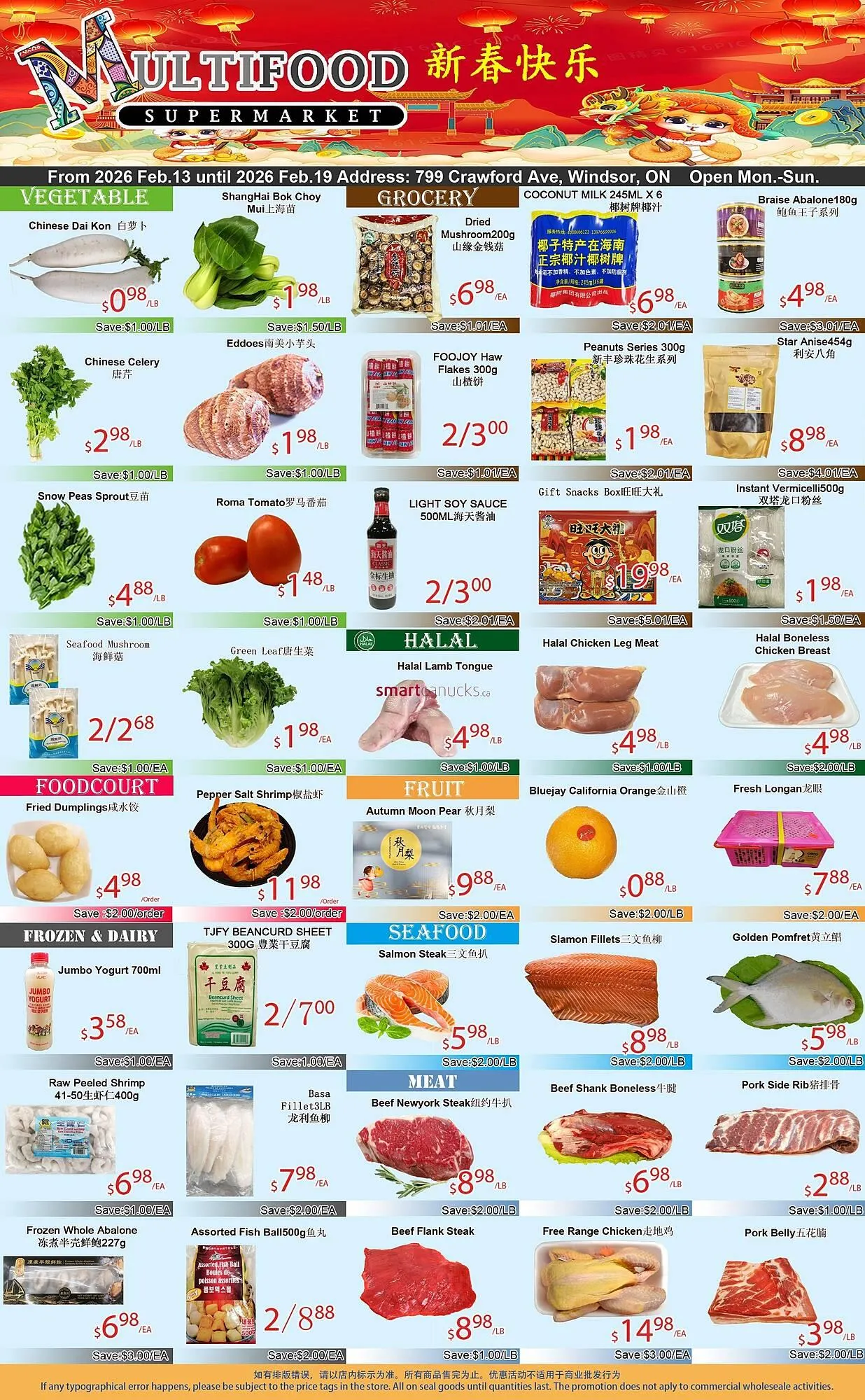 MultiFood Supermarket flyer - 1